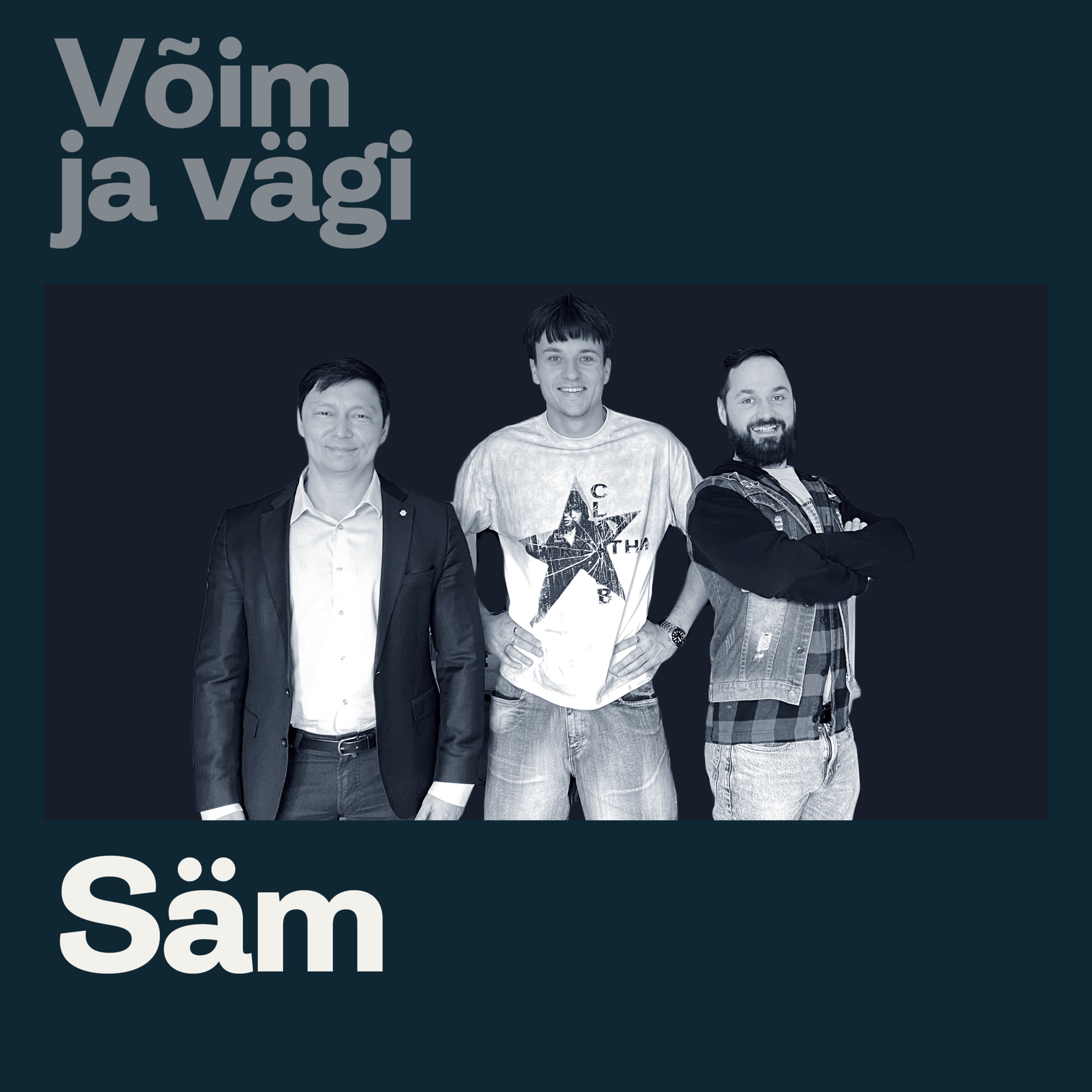 Võim ja vägi