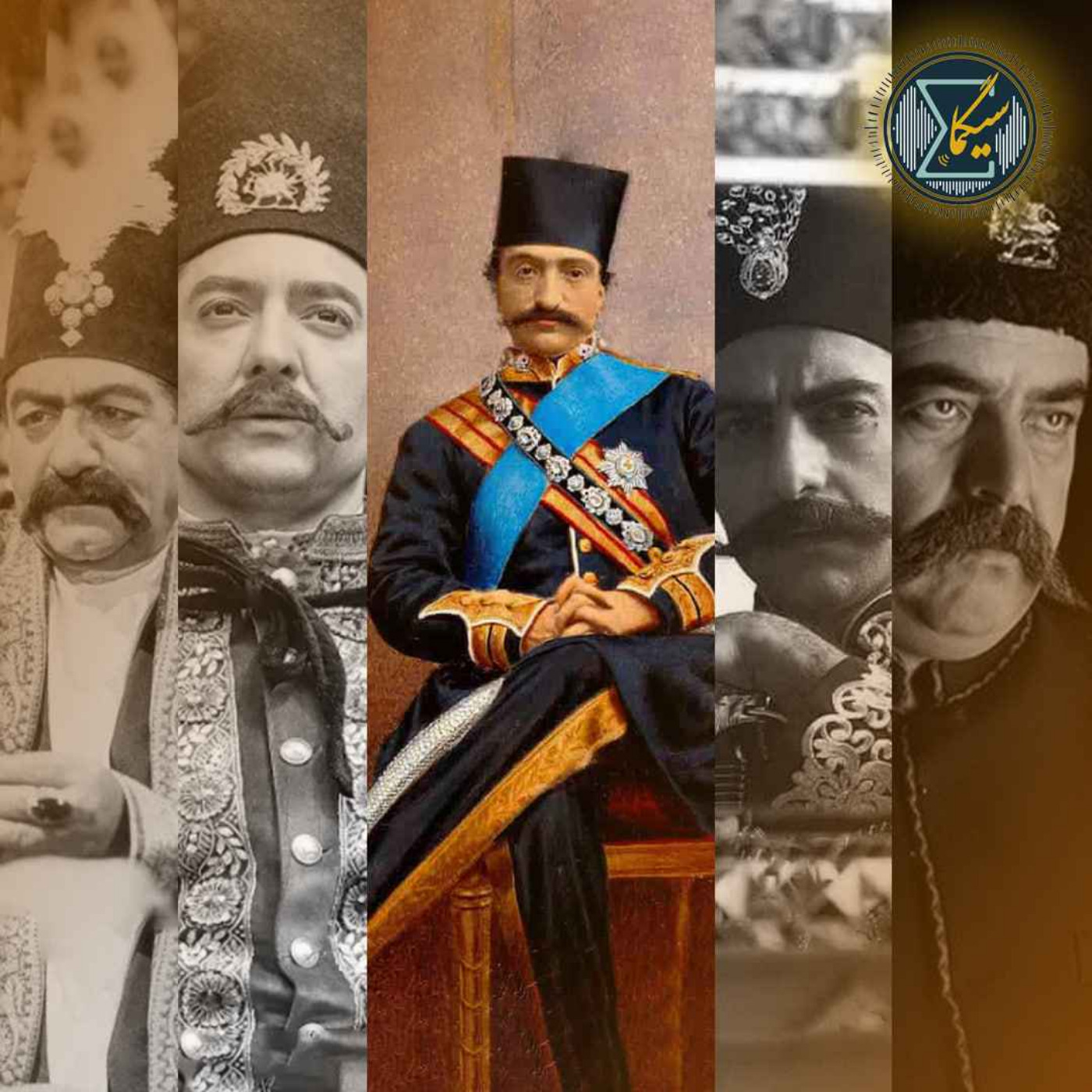 ناصرالدین شاه،  اَکتور همیشگیِ شبکه‌های نمایش خانگی episode artwork
