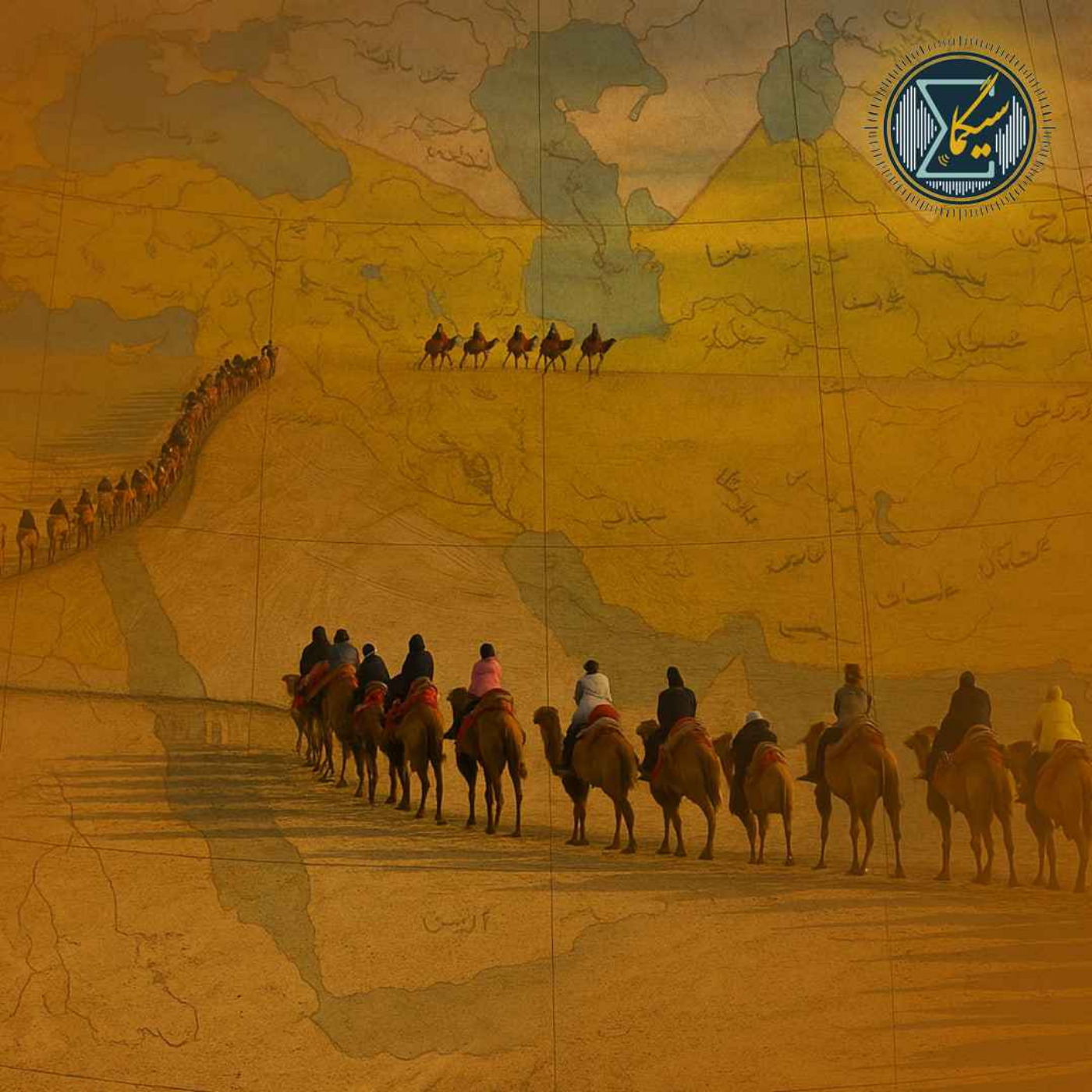 چی شده که همه می‌گن؛ ایرانی‌ها، دلال‌مَآب بوده‌اند؟ episode artwork