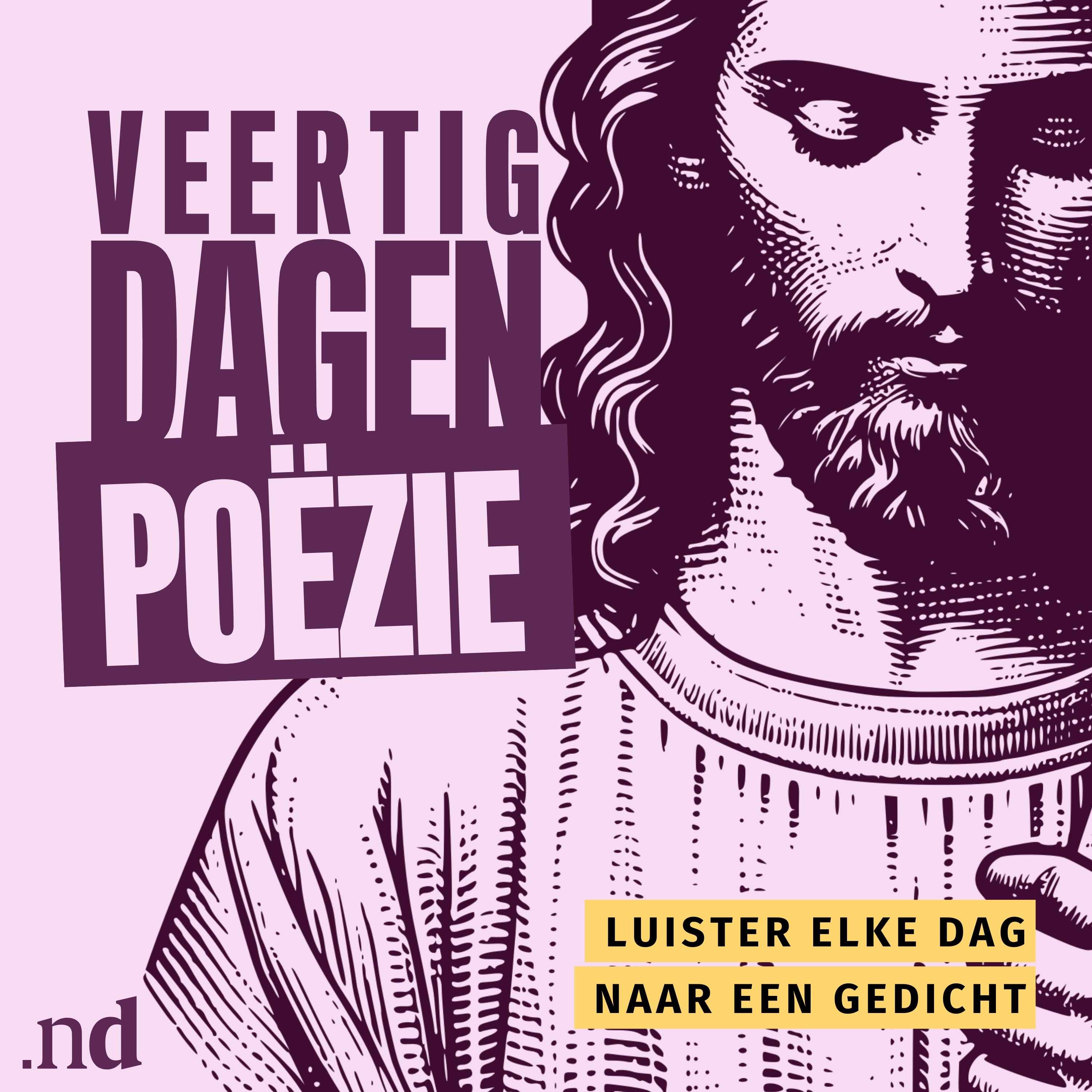 Veertig dagen poëzie