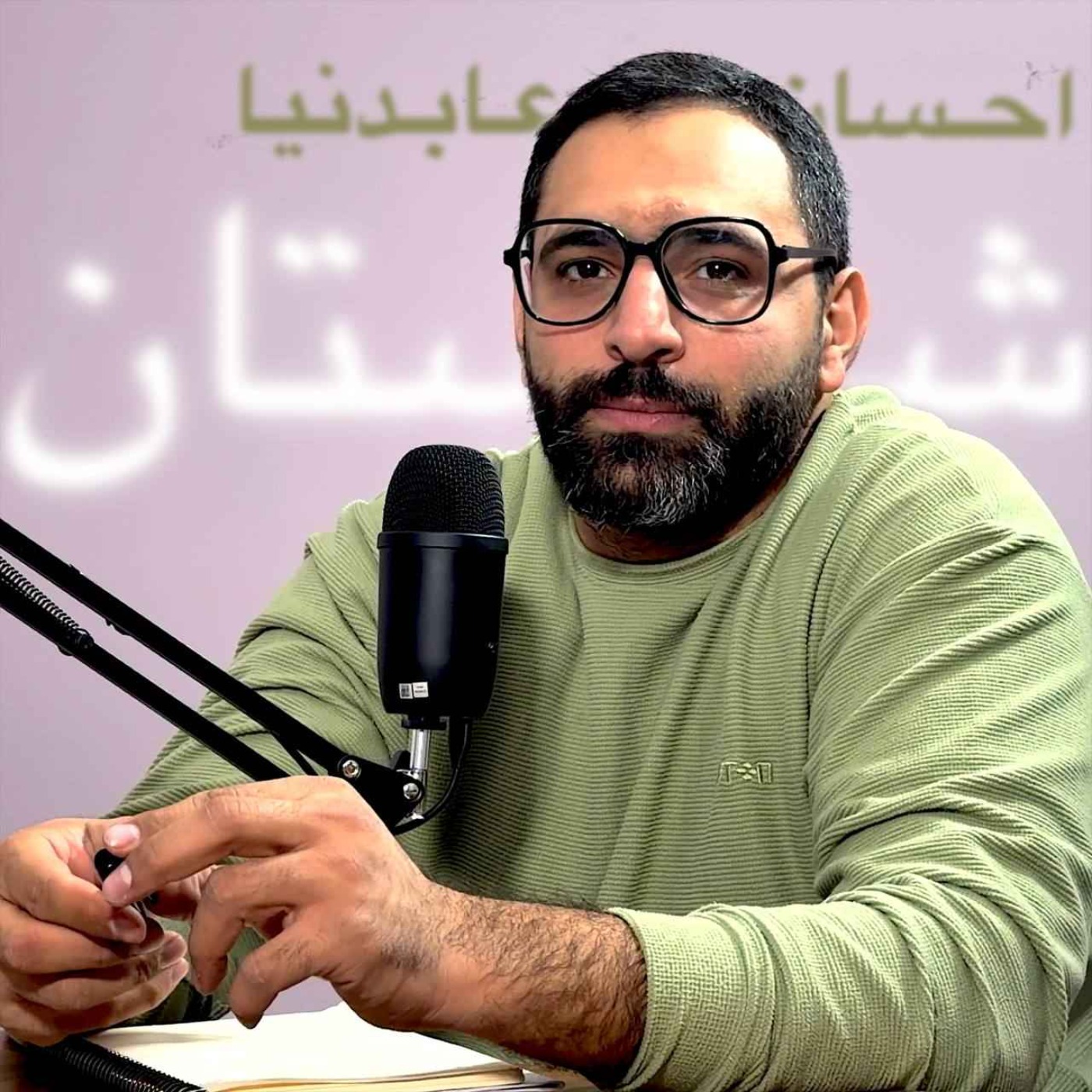 3-سینما استمرار و تحمل است- شنود و گفتی با احسان عابدنیا: کارگردان اصفهانی