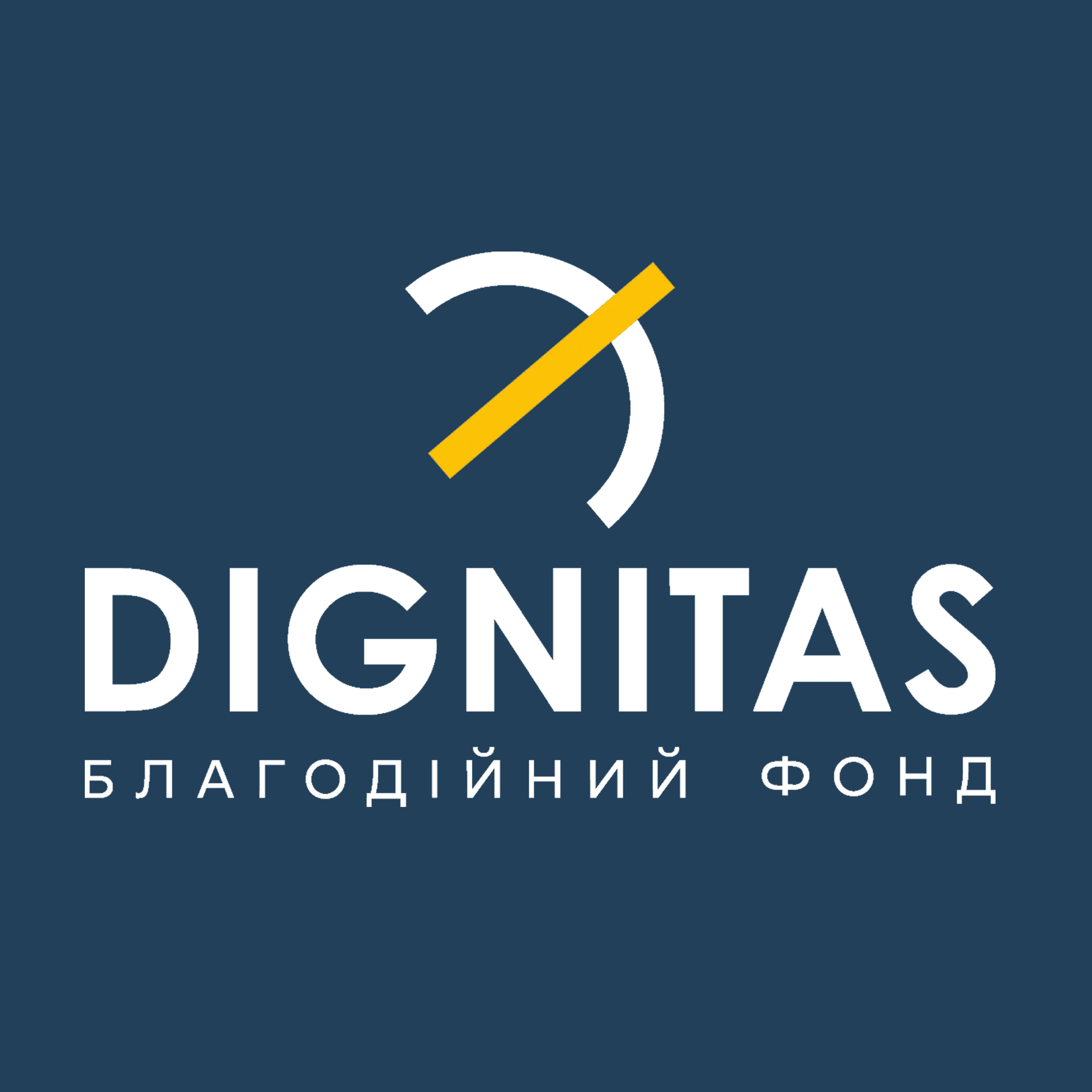 БФ Dignitas podcast artwork