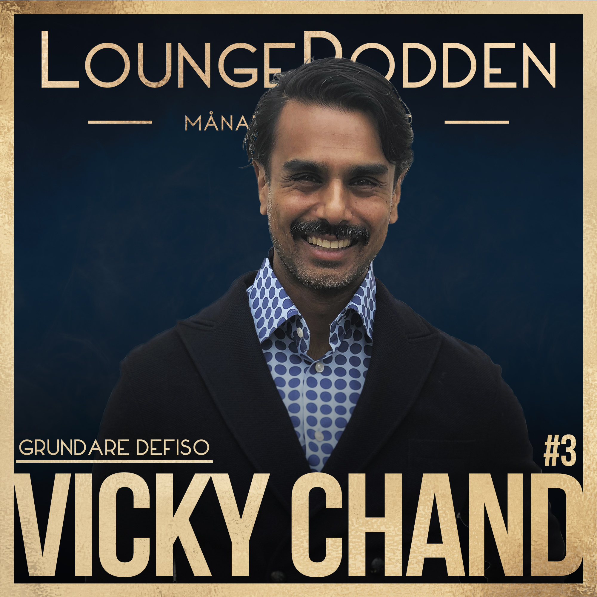 LoungePodden