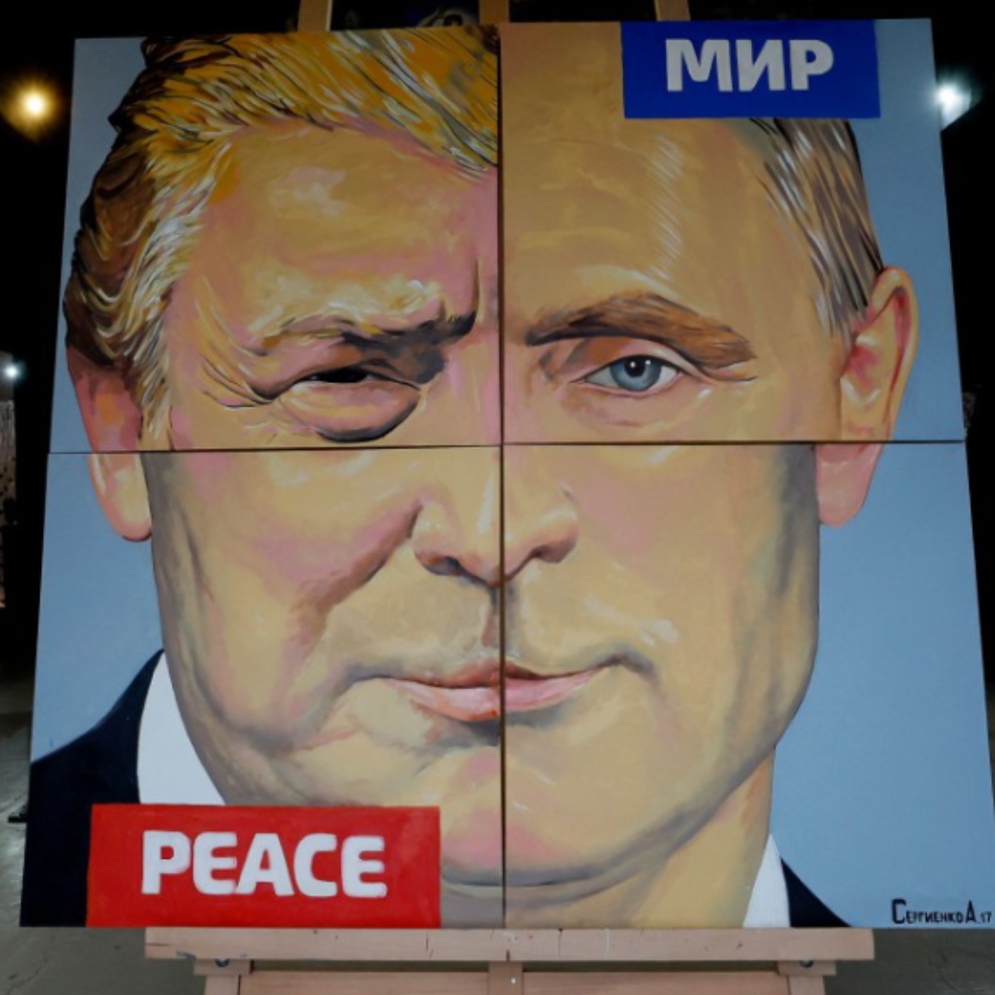 Разоблачено: план Трампа заставить Украину восстановить газовую империю Путина episode artwork