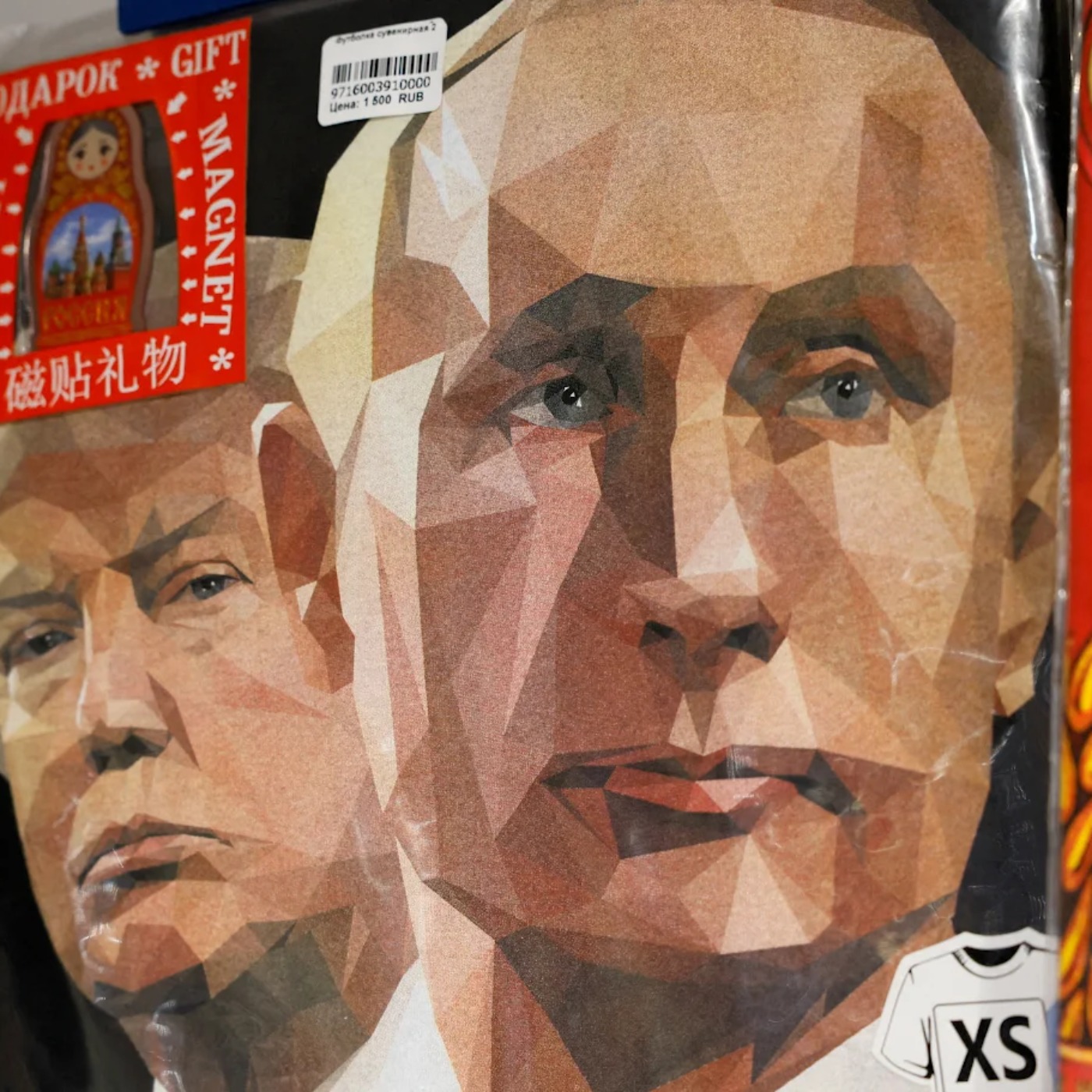 Детей спасли из детского сада, в который попал дрон, & Путин бросает вызов Трампу, срывая мирные переговоры в Будапеште 