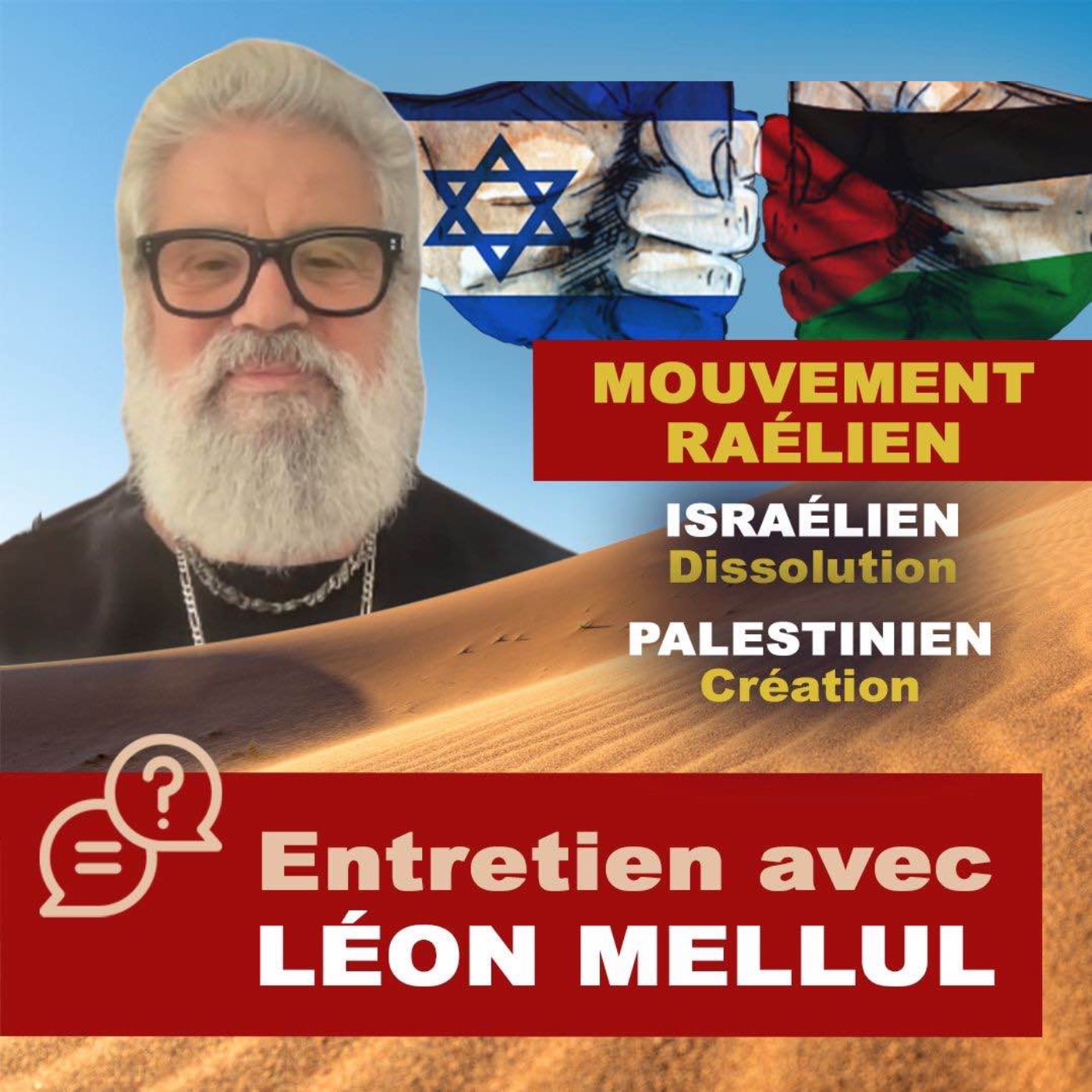 MOUVEMENT RAÉLIEN PALESTINIEN