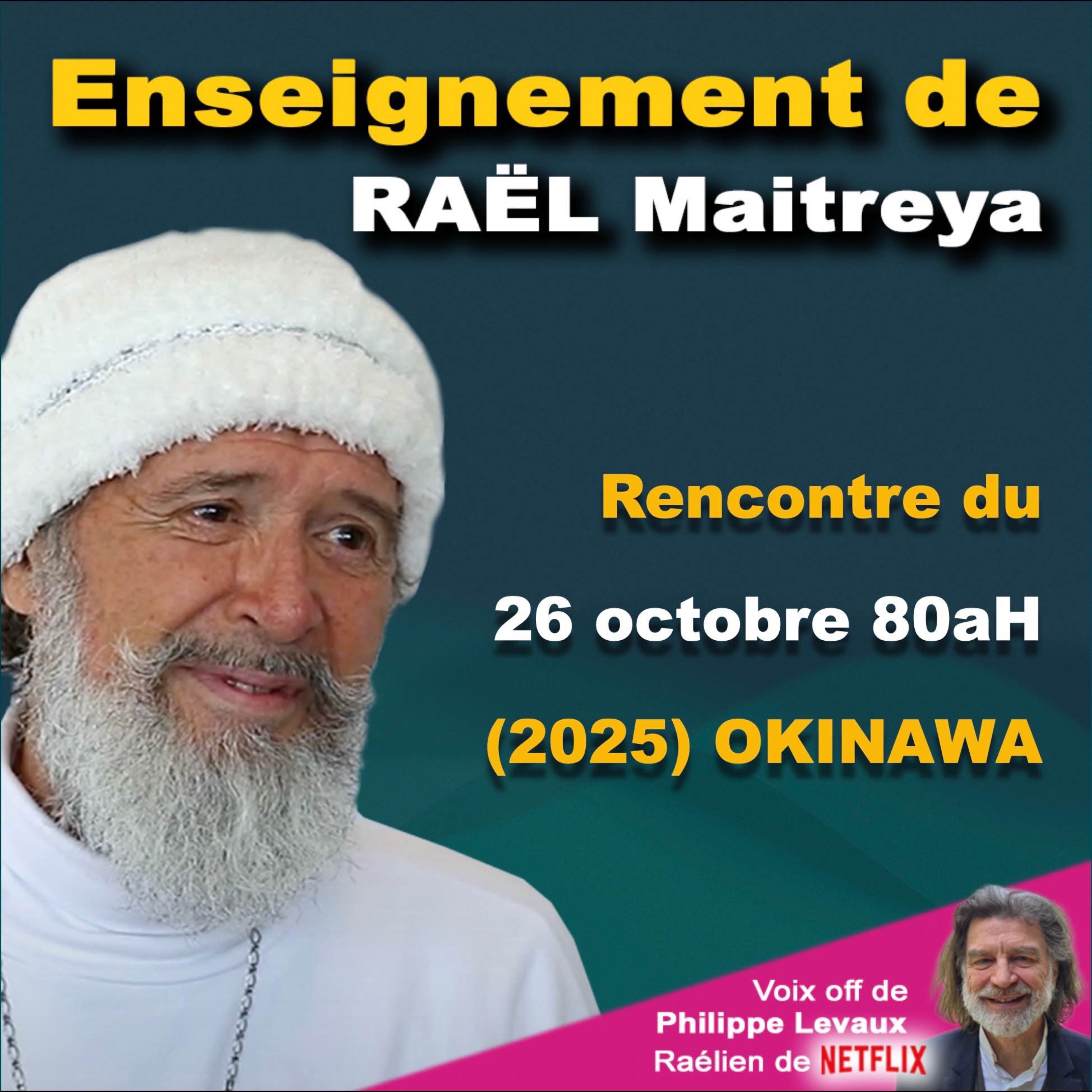 SAVOURER CHAQUE SECONDE DE L'INFINI ET DE L'ÉTERNINTÉ