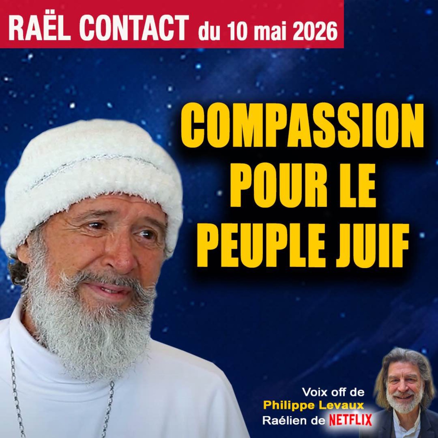 COMPASSION POUR LE PEUPLE JUIF