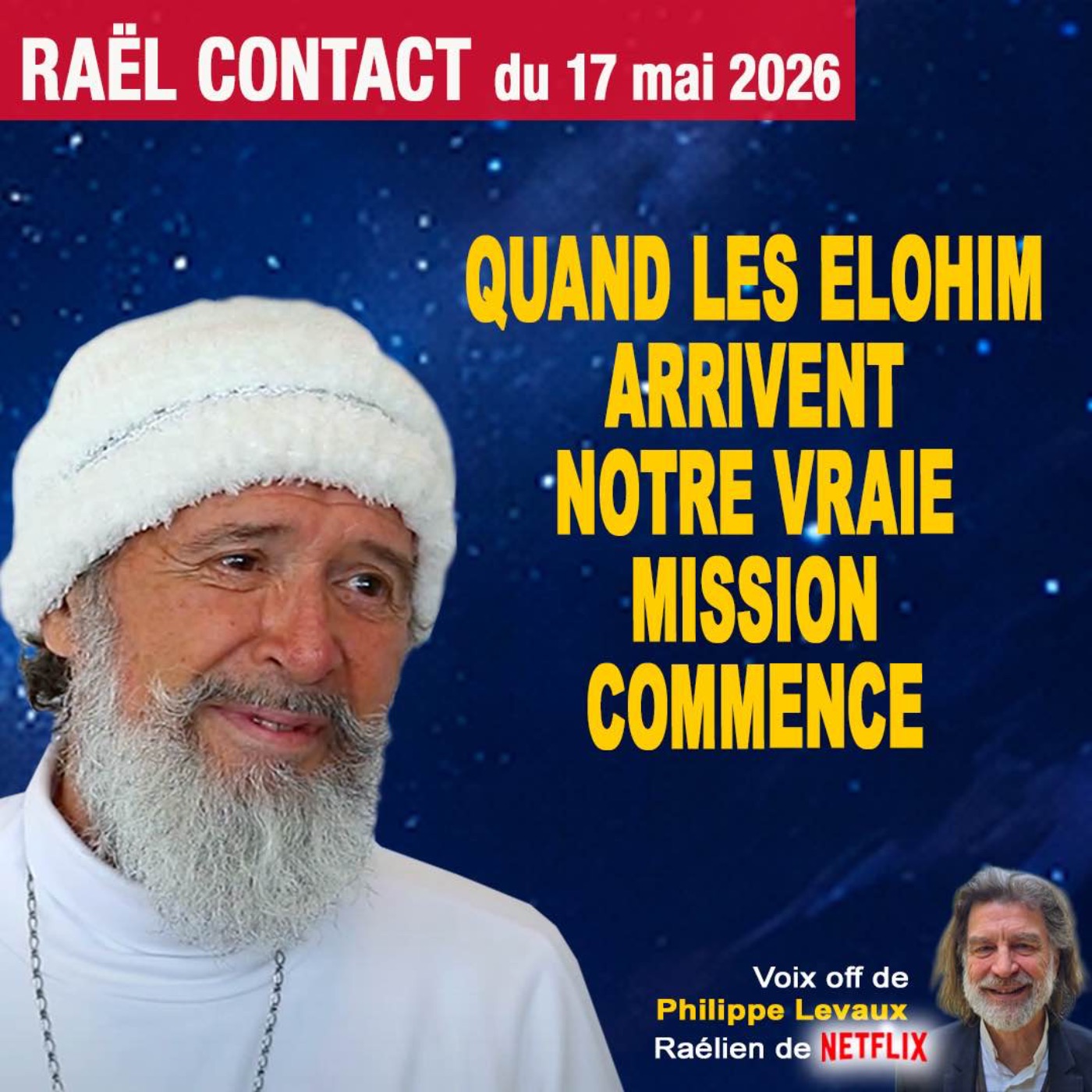 QUAND LES ELOHIM ARRIVENT