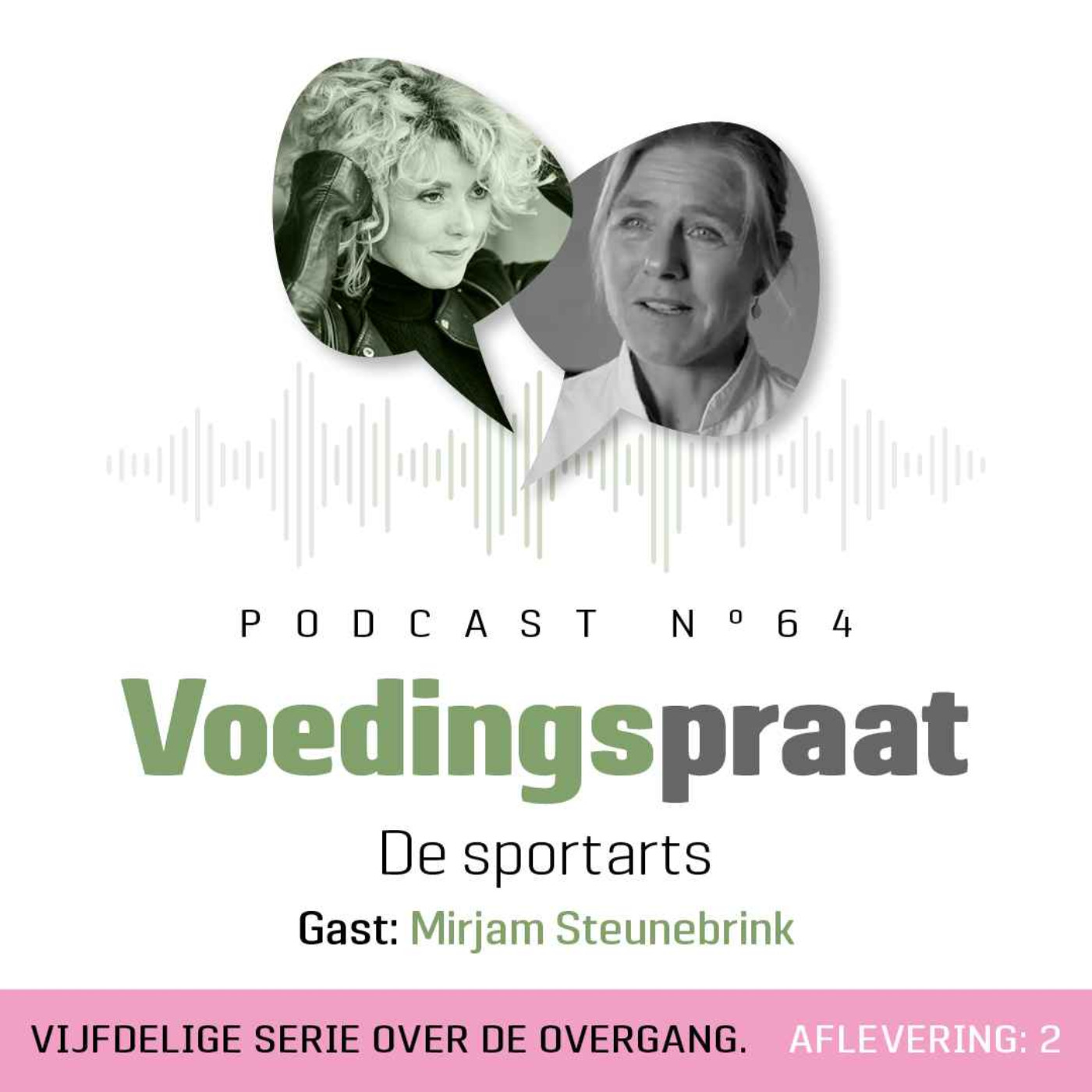 Serie over de overgang 2/5