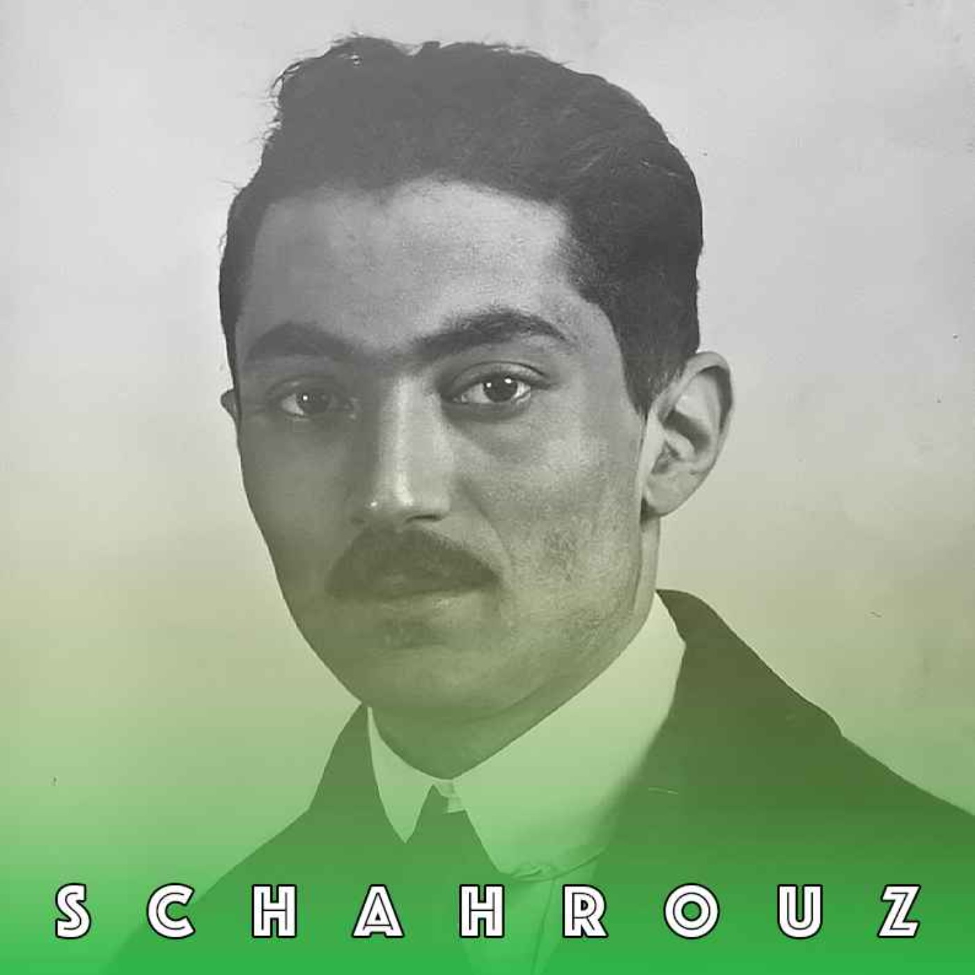 محمدعلی جمال‌زاده | در ستایش عشق