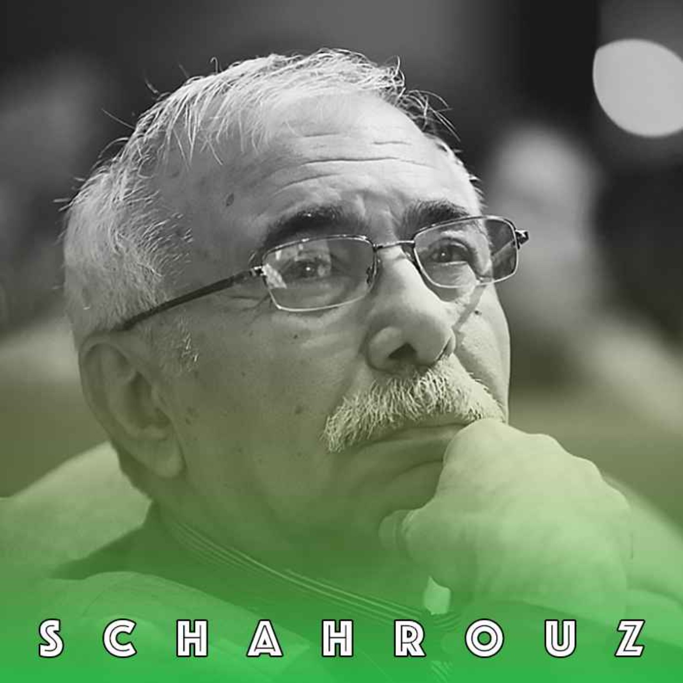 محمدعلی بهمنی | کجا دنبالِ مفهومی برای عشق می‌گردی