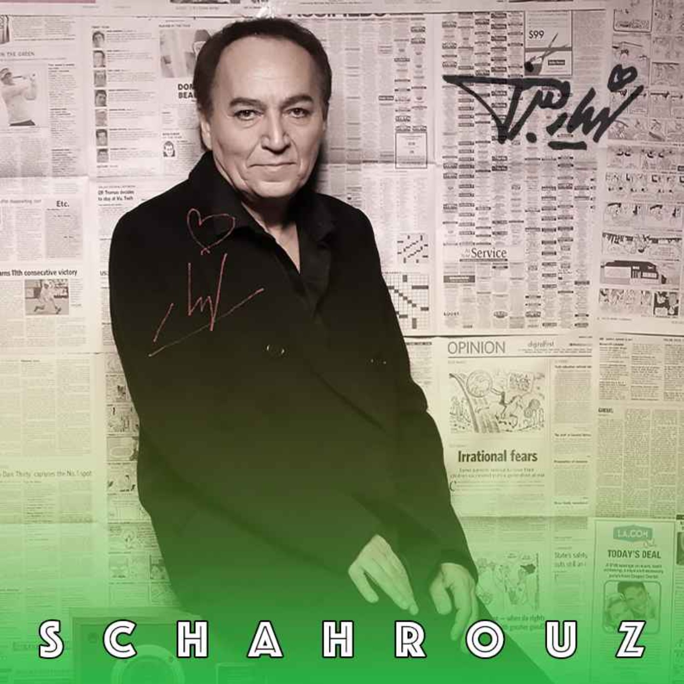 شهیار قنبری | دوباره‌ها episode artwork