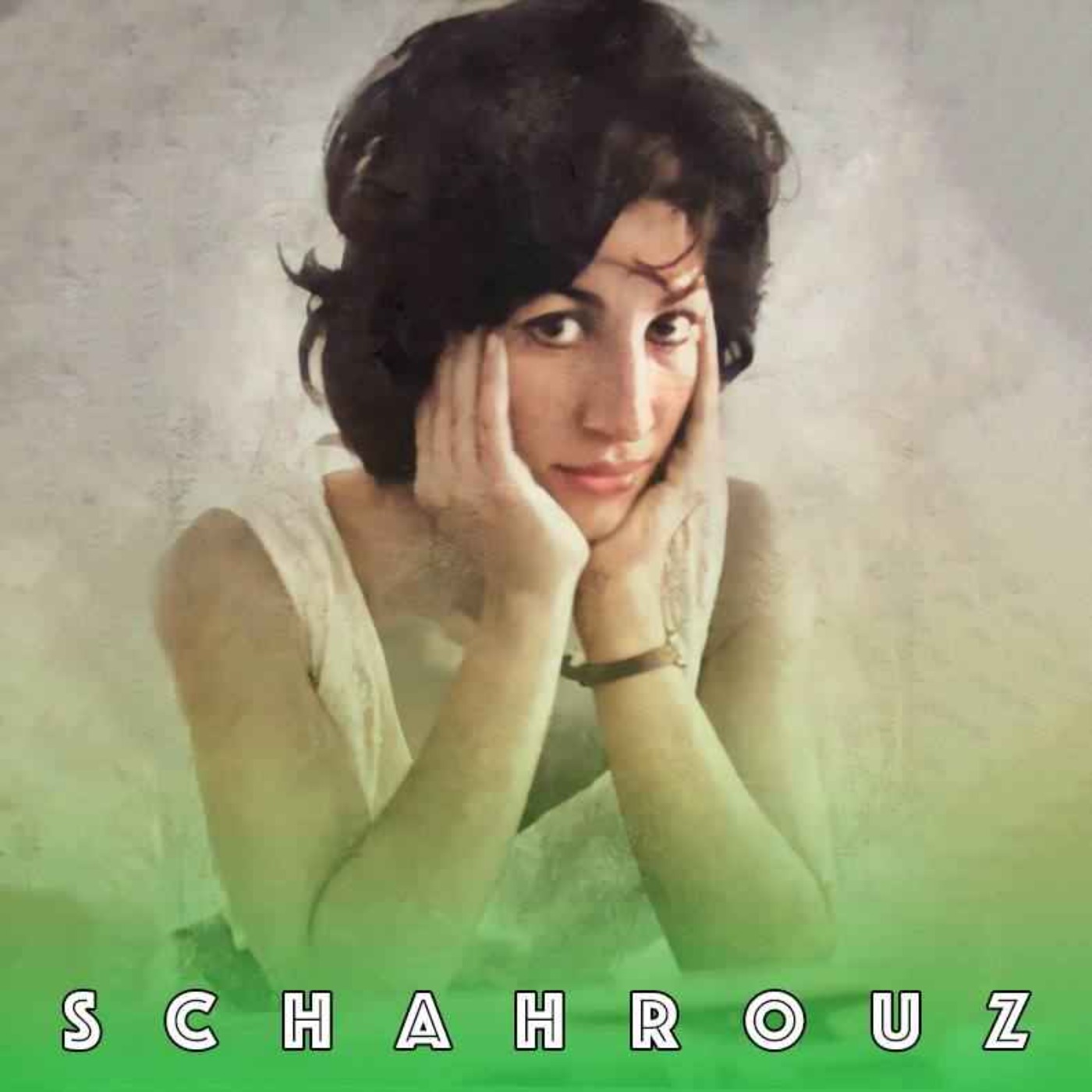 فروغ فرخزاد | پری کوچک غمگین episode artwork