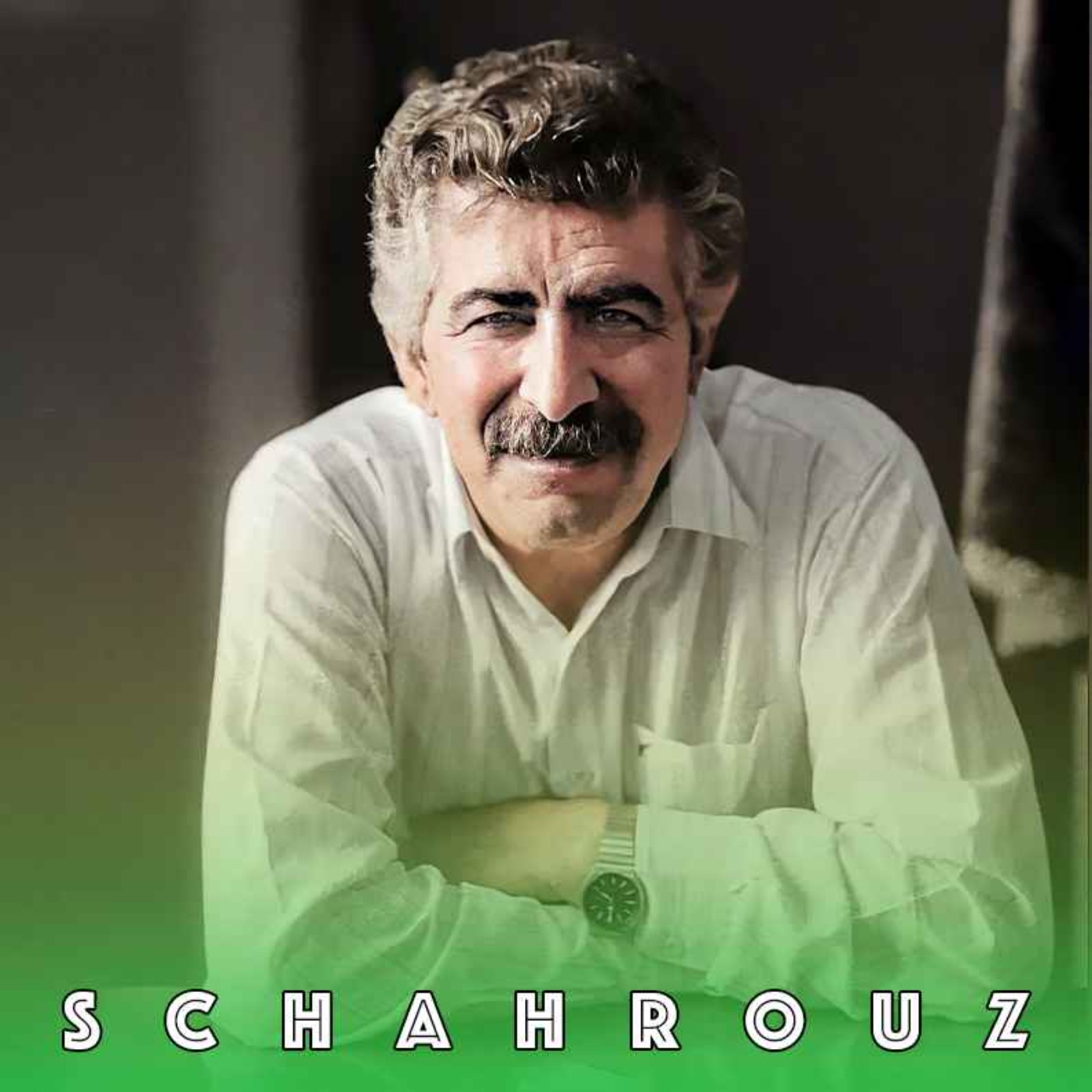 منوچهر آتشی | سینه سرخ episode artwork