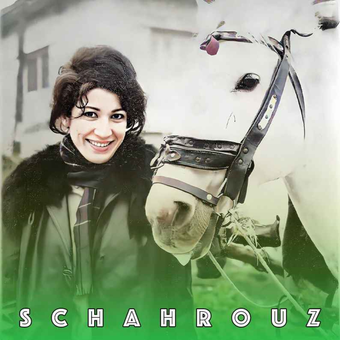 فروغ فرخزاد | فتح باغ episode artwork