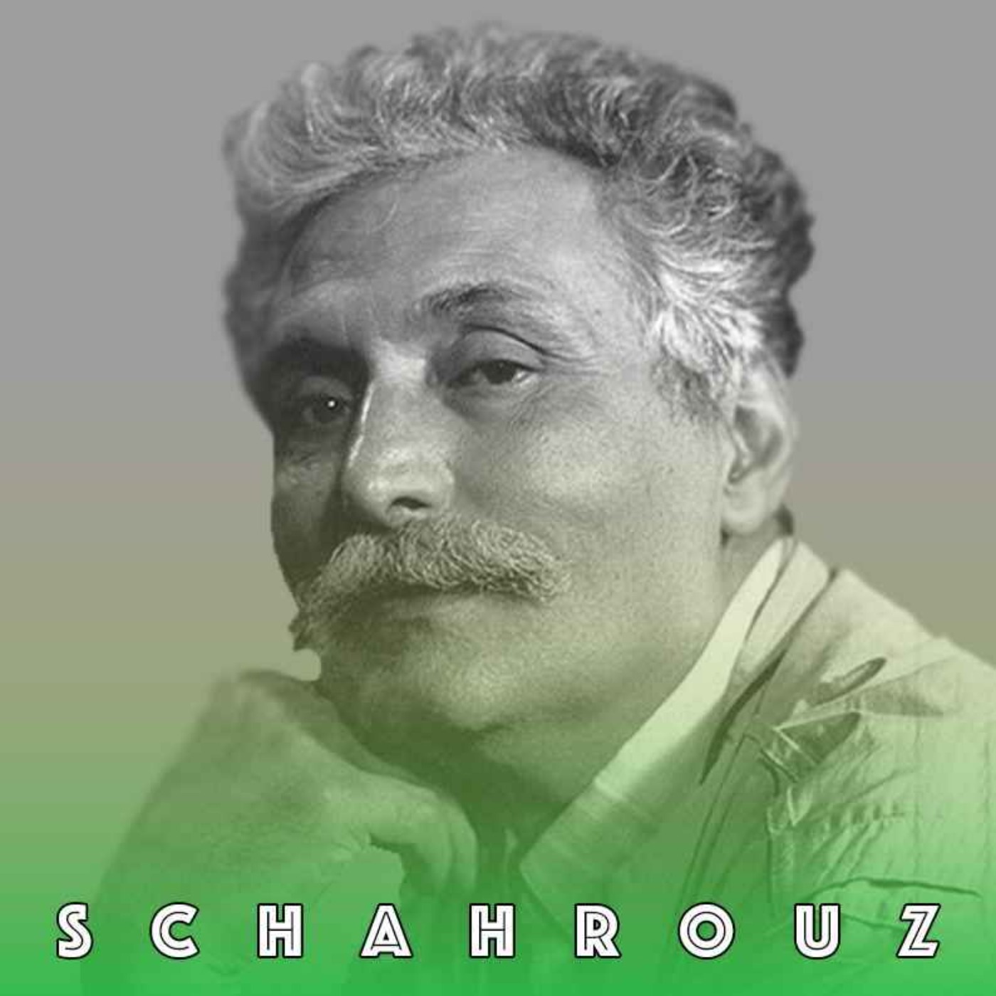 حمید مصدق | آبی خاکستری سیاه