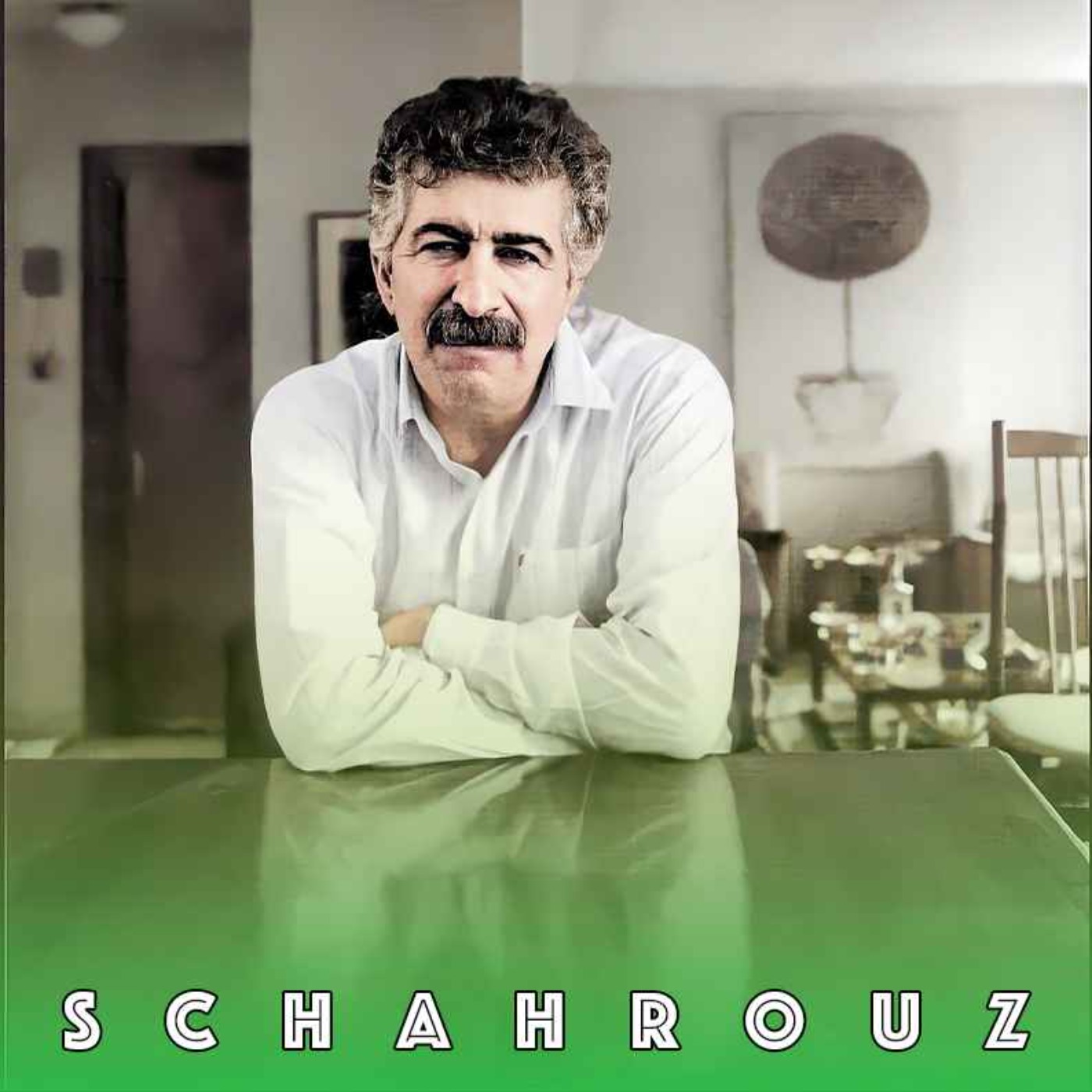منوچهر آتشی | غربت episode artwork