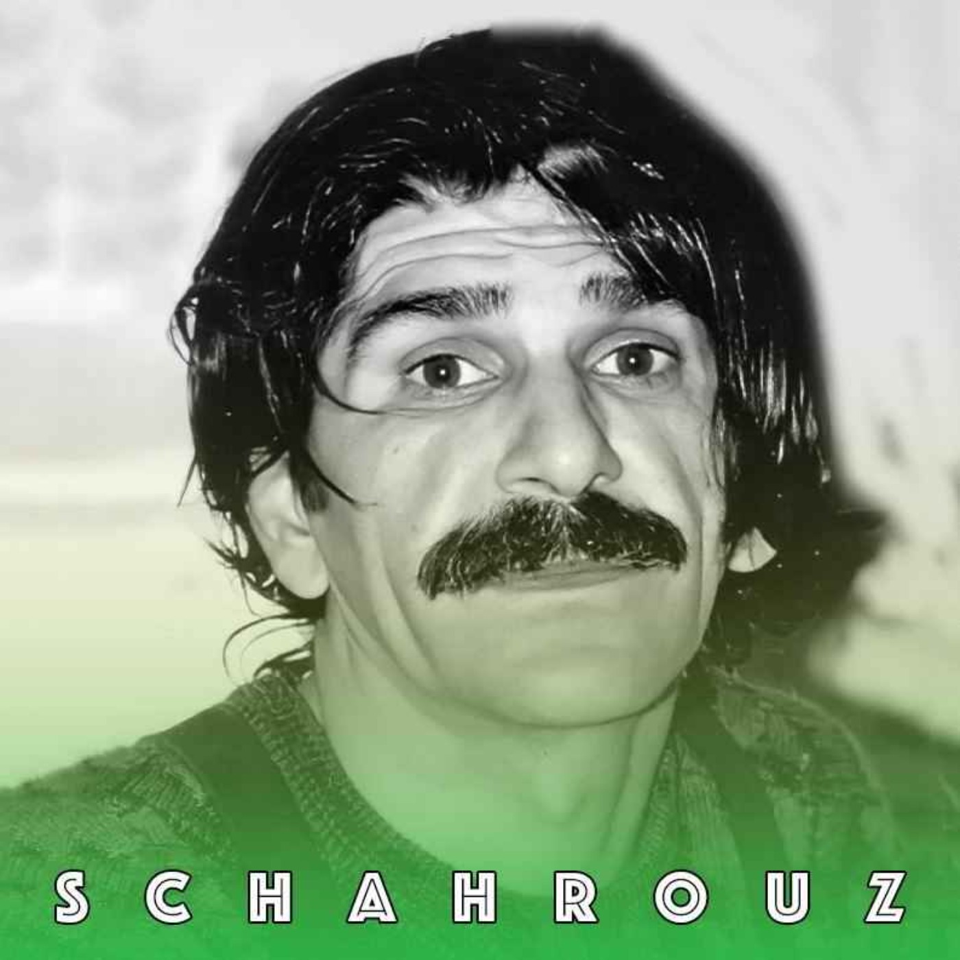 حسین پناهی | رسالت من