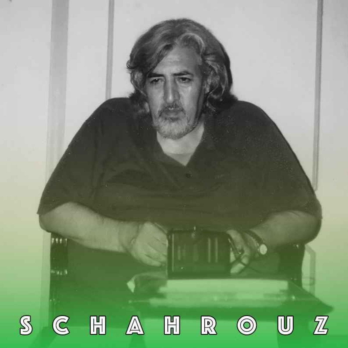 حسین منزوی | پلهها در پیش رویم یک به یک دیوار شد حسین منزوی | پلهها در پیش رویم یک به یک دیوار شد