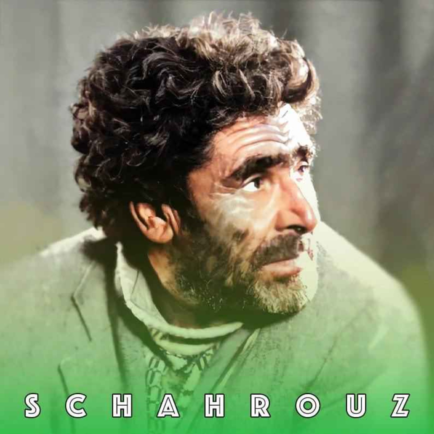 یغما نیشابوری | چه آتشی است مگر episode artwork