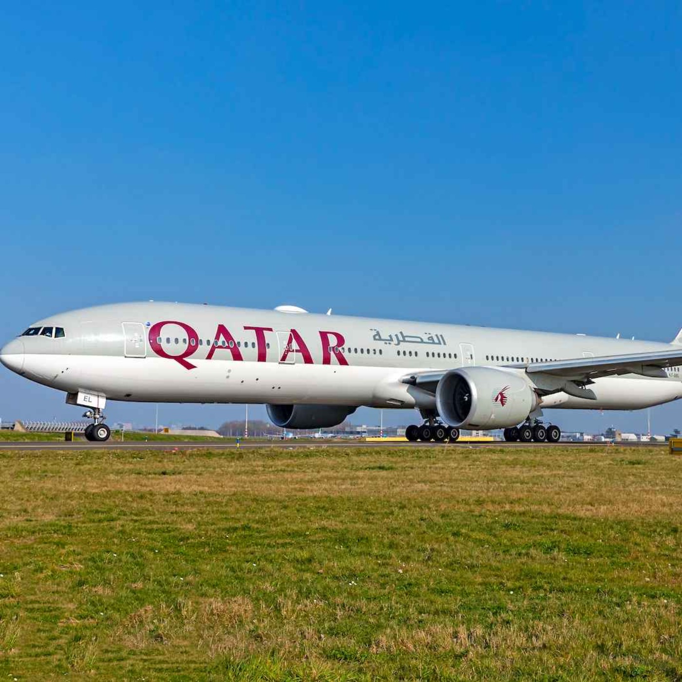 "It's Getting Really Scary Out Here" - Update on Meath Couple Stranded in Qatar - 06/03/2026 episode artwork