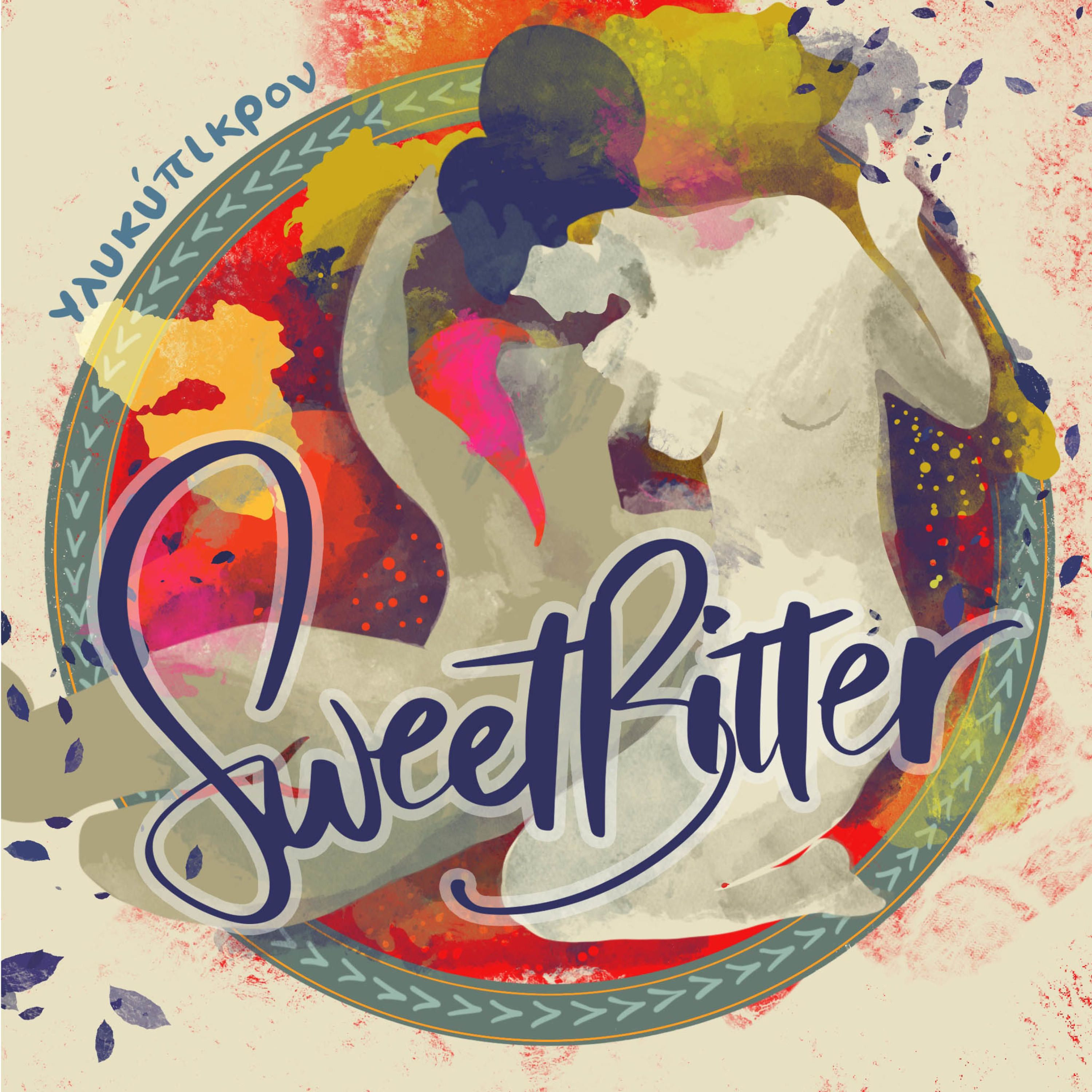 Sweetbitter | Women & LGBTQIA+ History