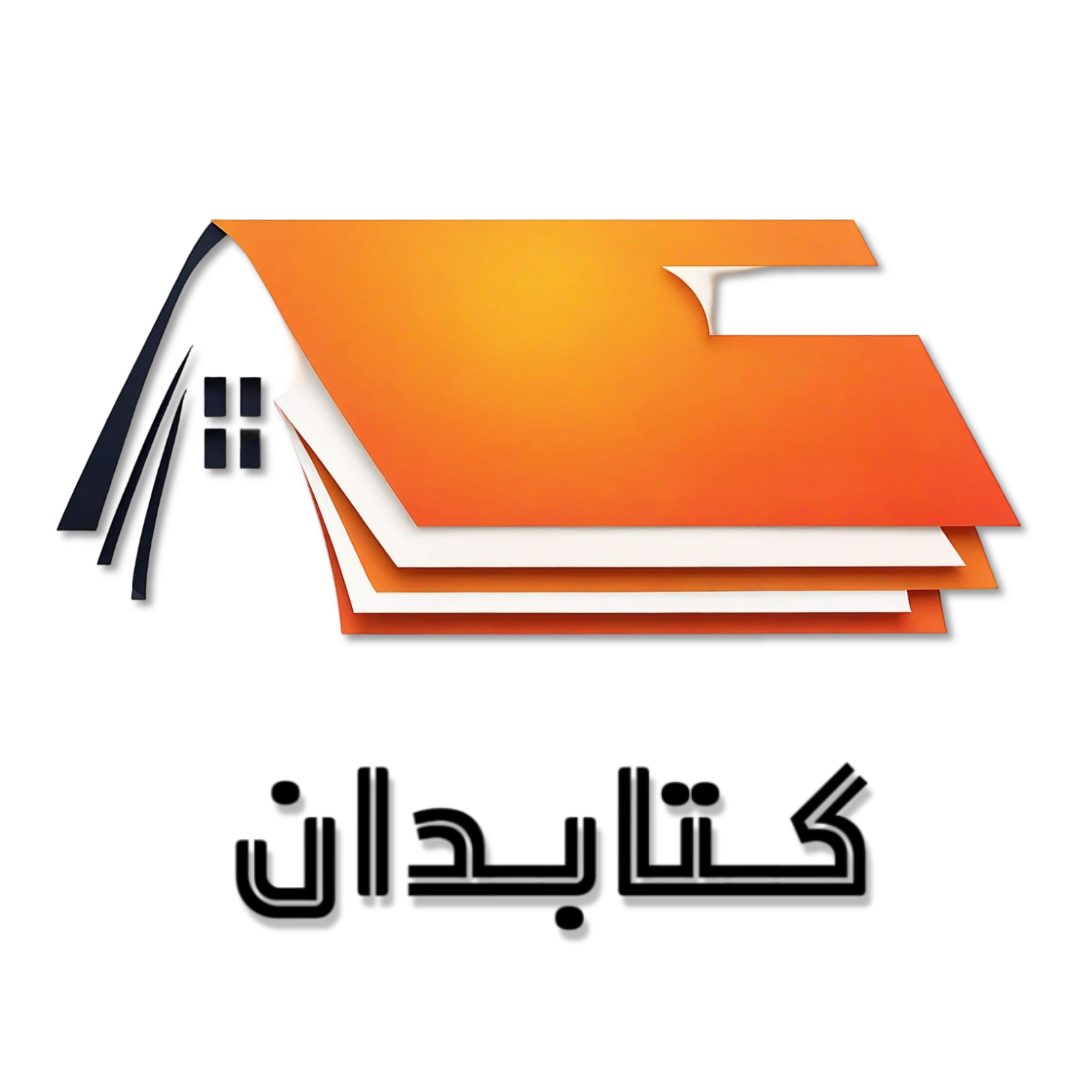 زنده موندن بعد از باختن همه‌چیز - بخش  پایان episode artwork