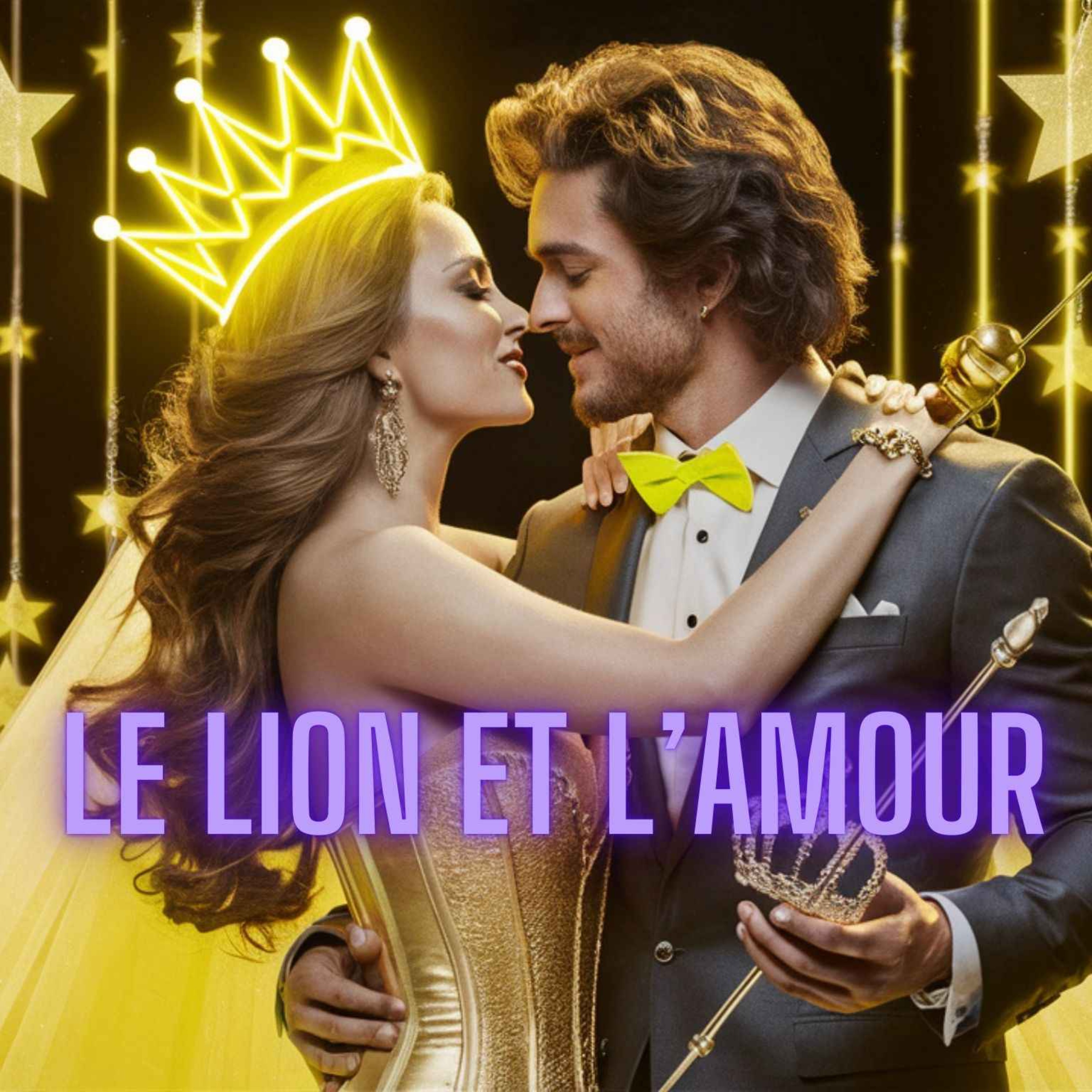 Le signe du Lion et l’amour