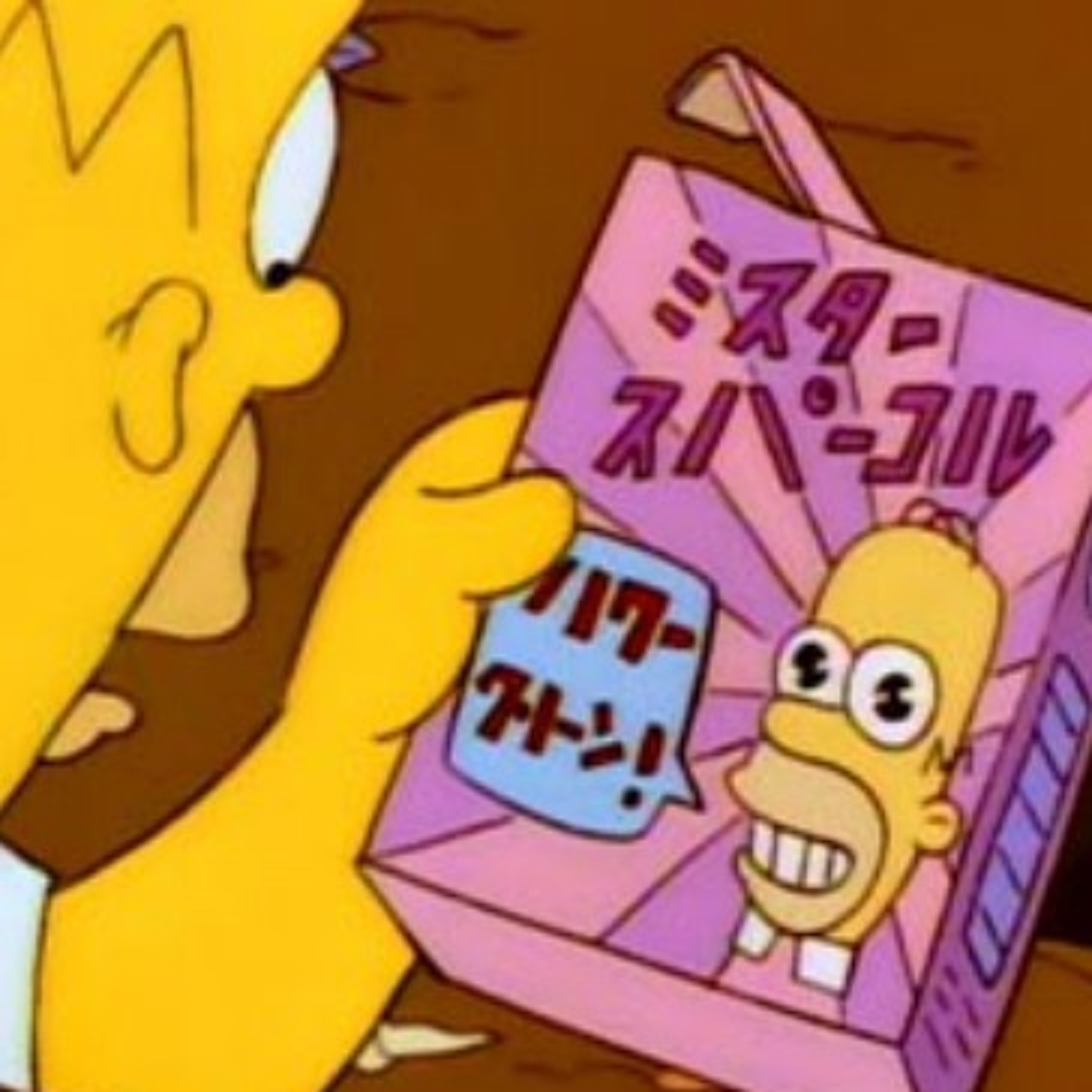 Two Bad Neighbors - A Simpsons Podcast