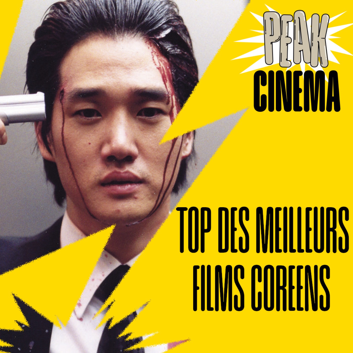 TOP DES MEILLEURS FILMS COREENS