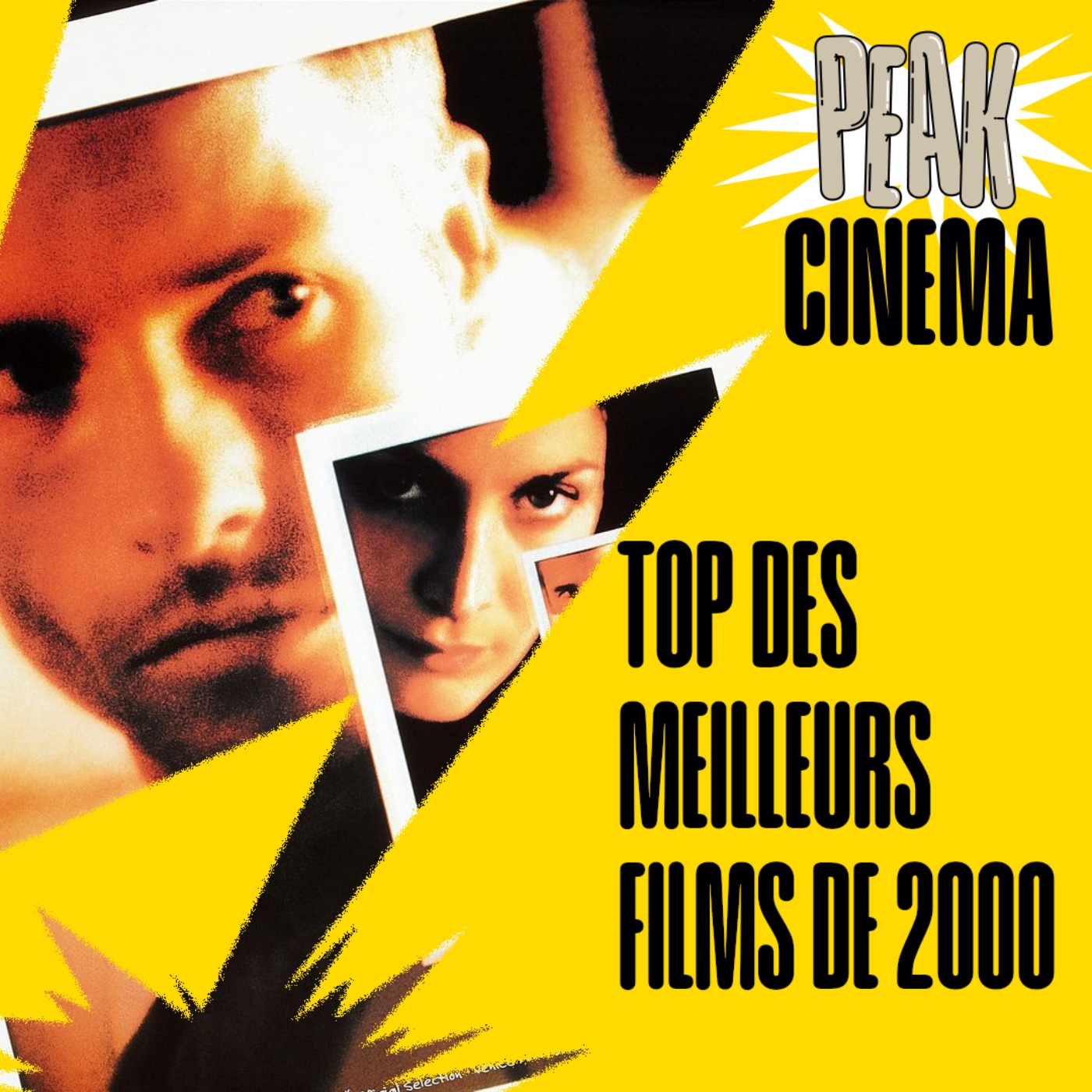 PEAK CINEMA