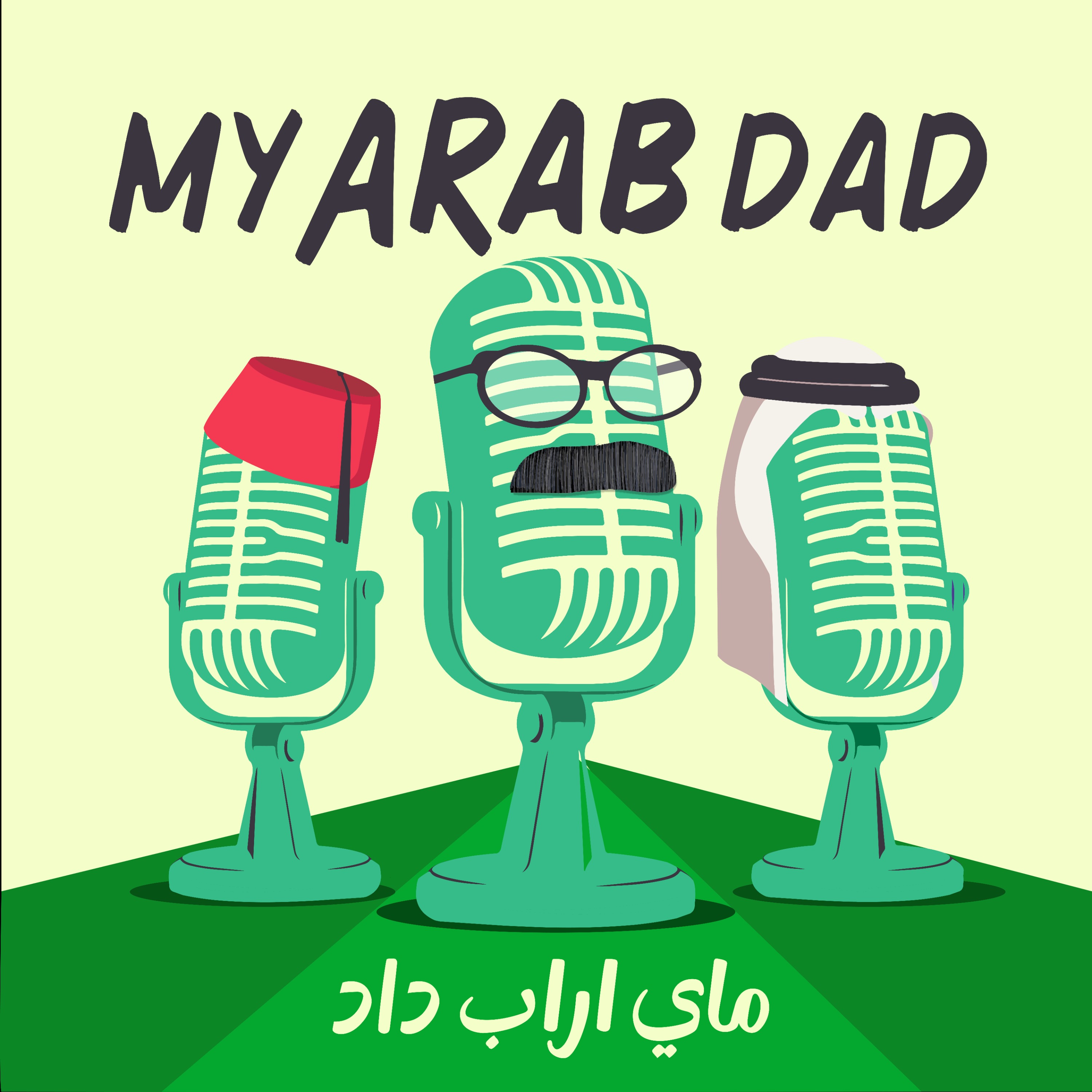 My Arab Dad
