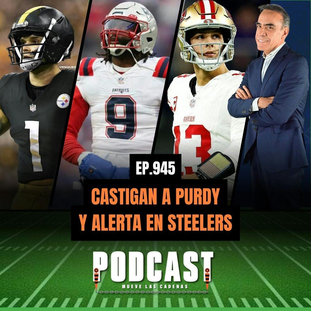Termina Práctica #Purdy con 4 >Intercepciones