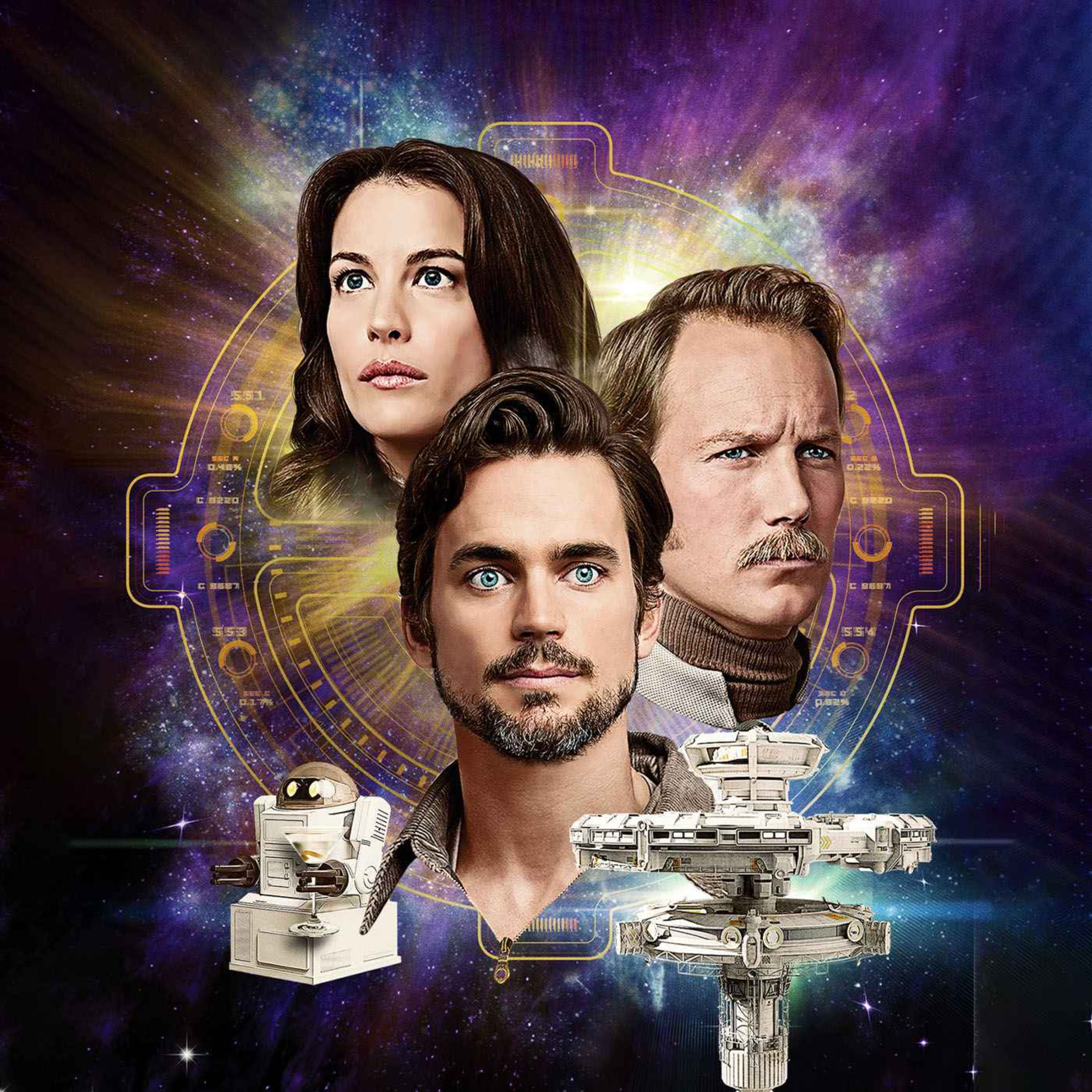 Space Station 76 (with Manu Intiraymi)