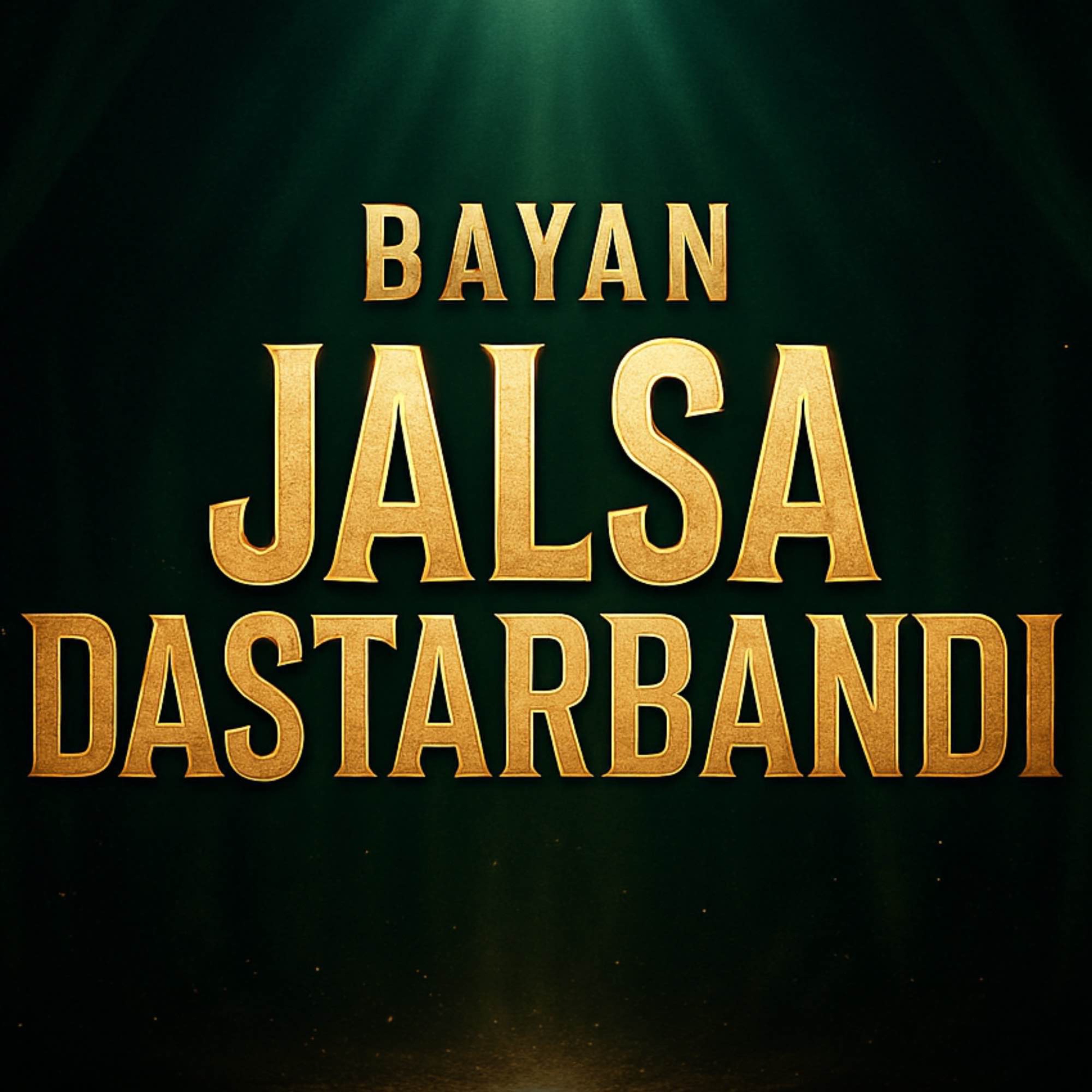 Bayan - Jalsa Dastarbandi | Mufti Taqi Usmani