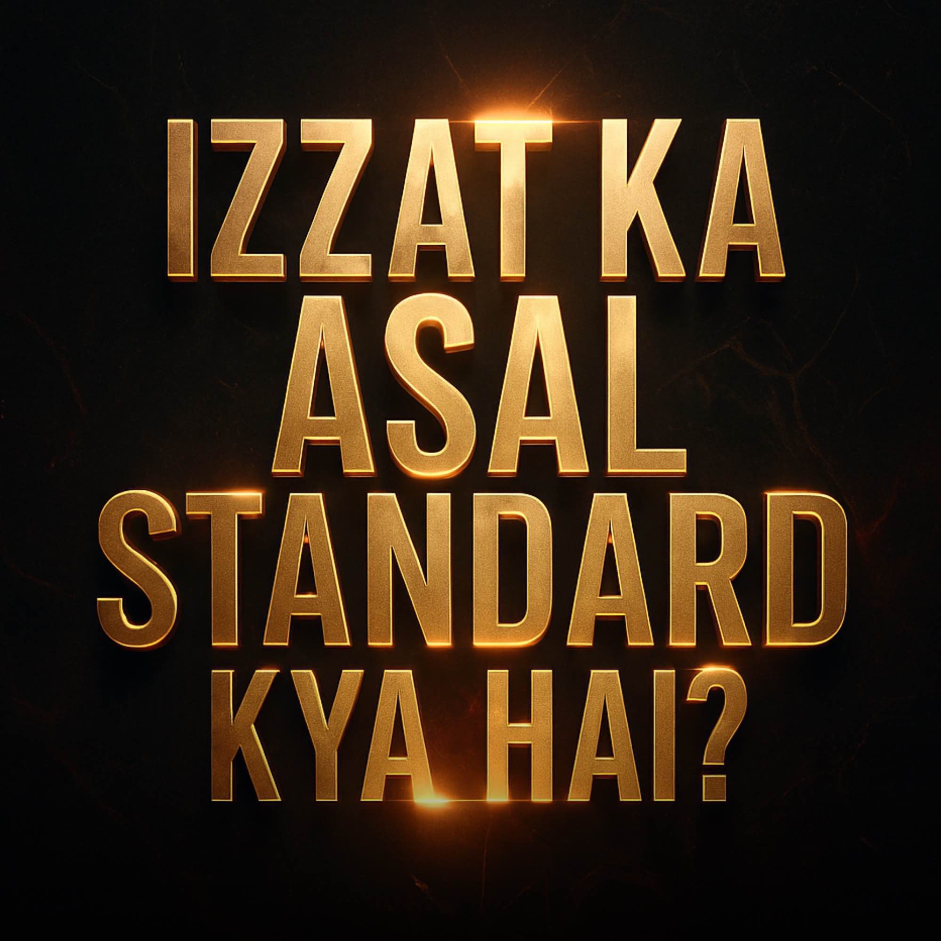 Izzat Ka Asal Standard Kya Hai? | Mufti Taqi Usmani
