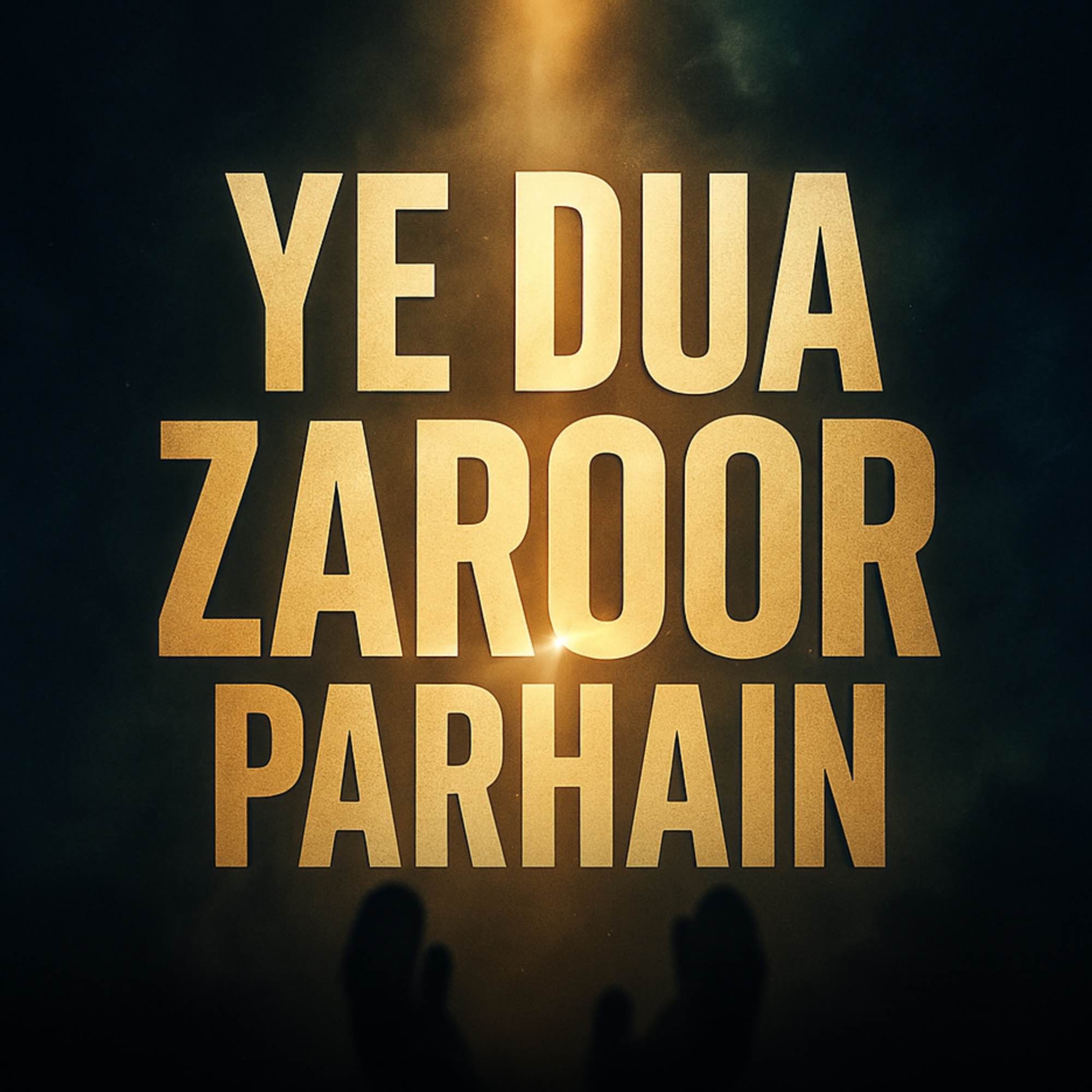 Aham Waqt Par Ye Dua Zaroor Parhain | Mufti Taqi Usmani