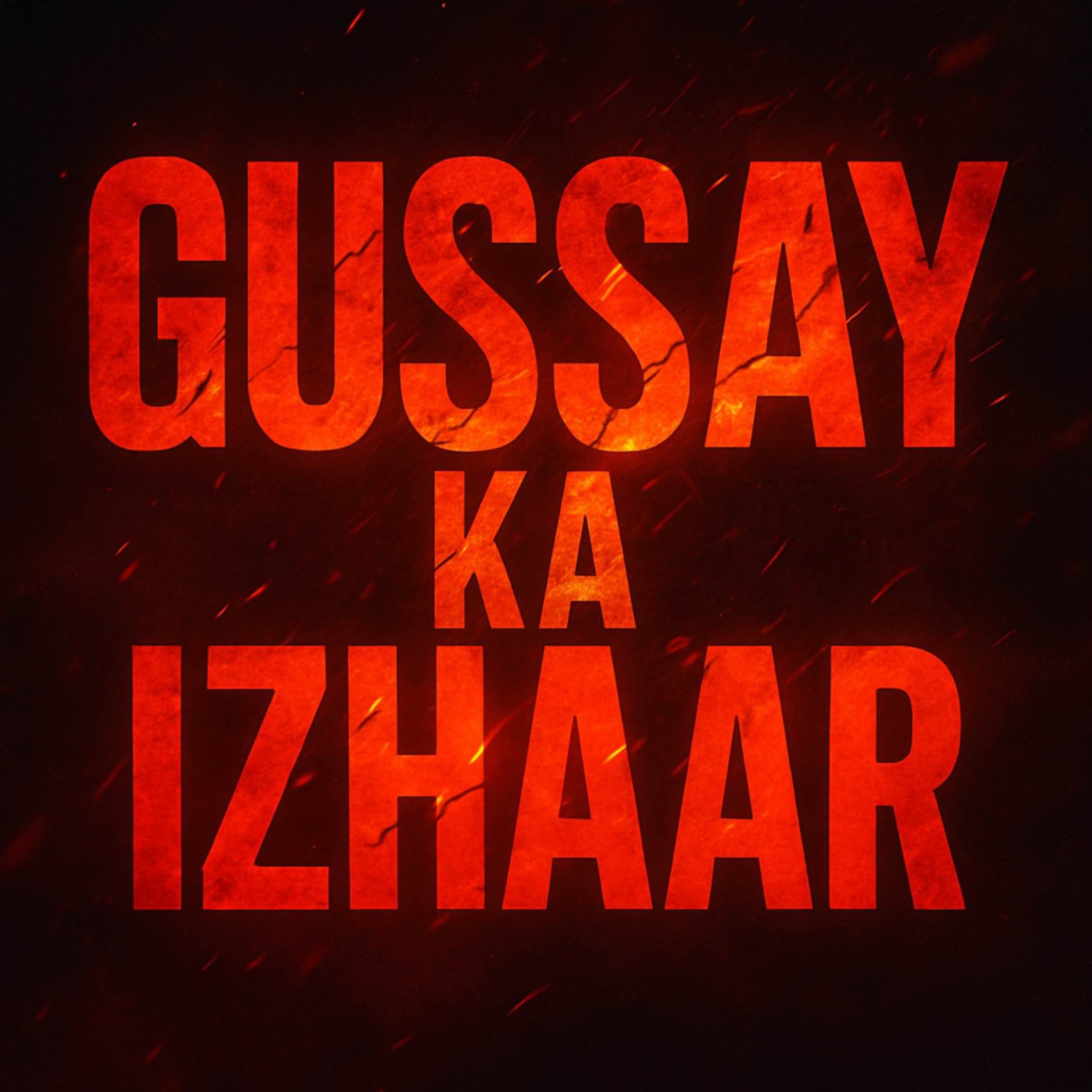 Apnay Gussay Ka Izhar Kab Aur Kaisay Karain | Mufti Taqi Usmani