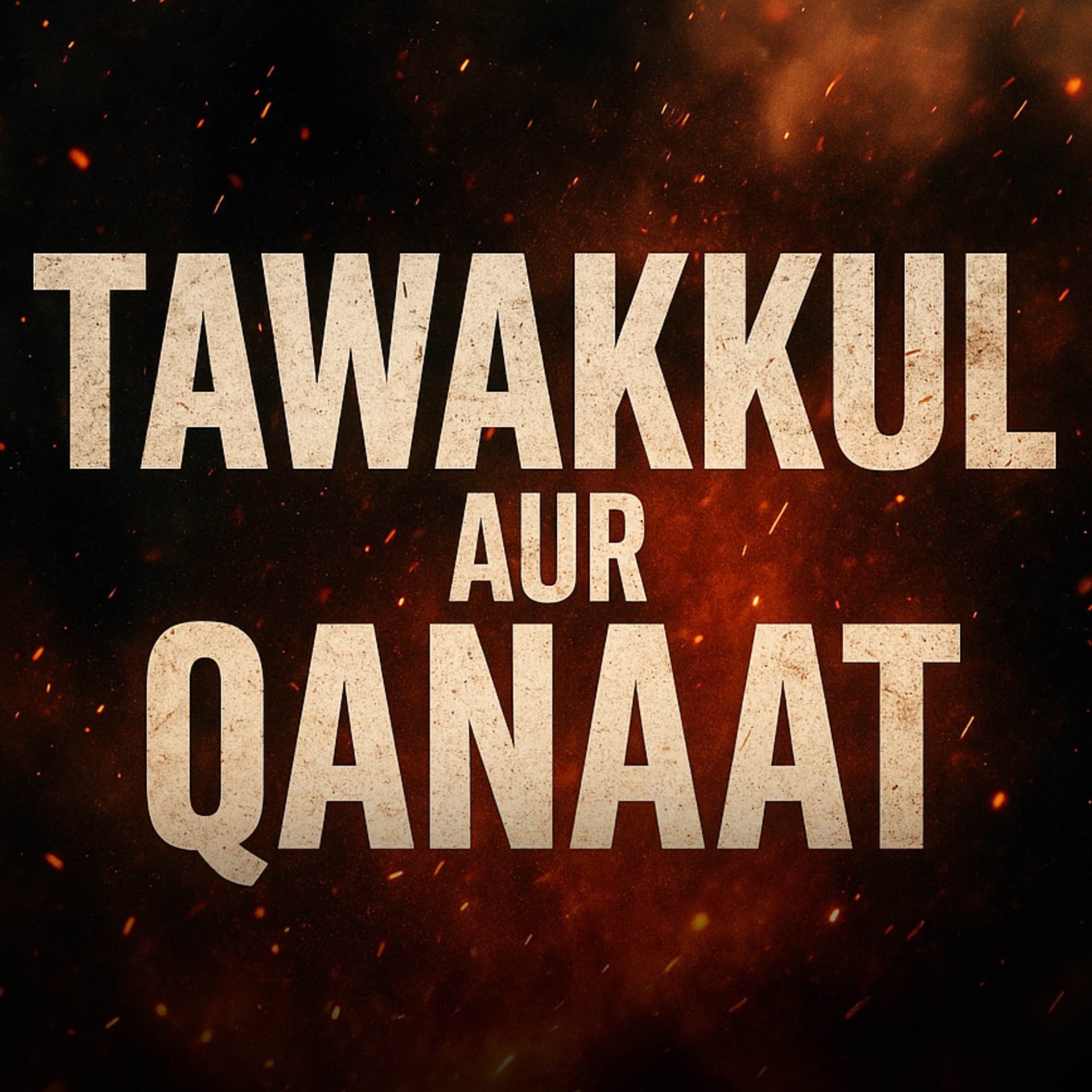 Tawakkul Aur Qanaat Ka Asal Matlab Kya Hai? | Mufti Taqi Usmani