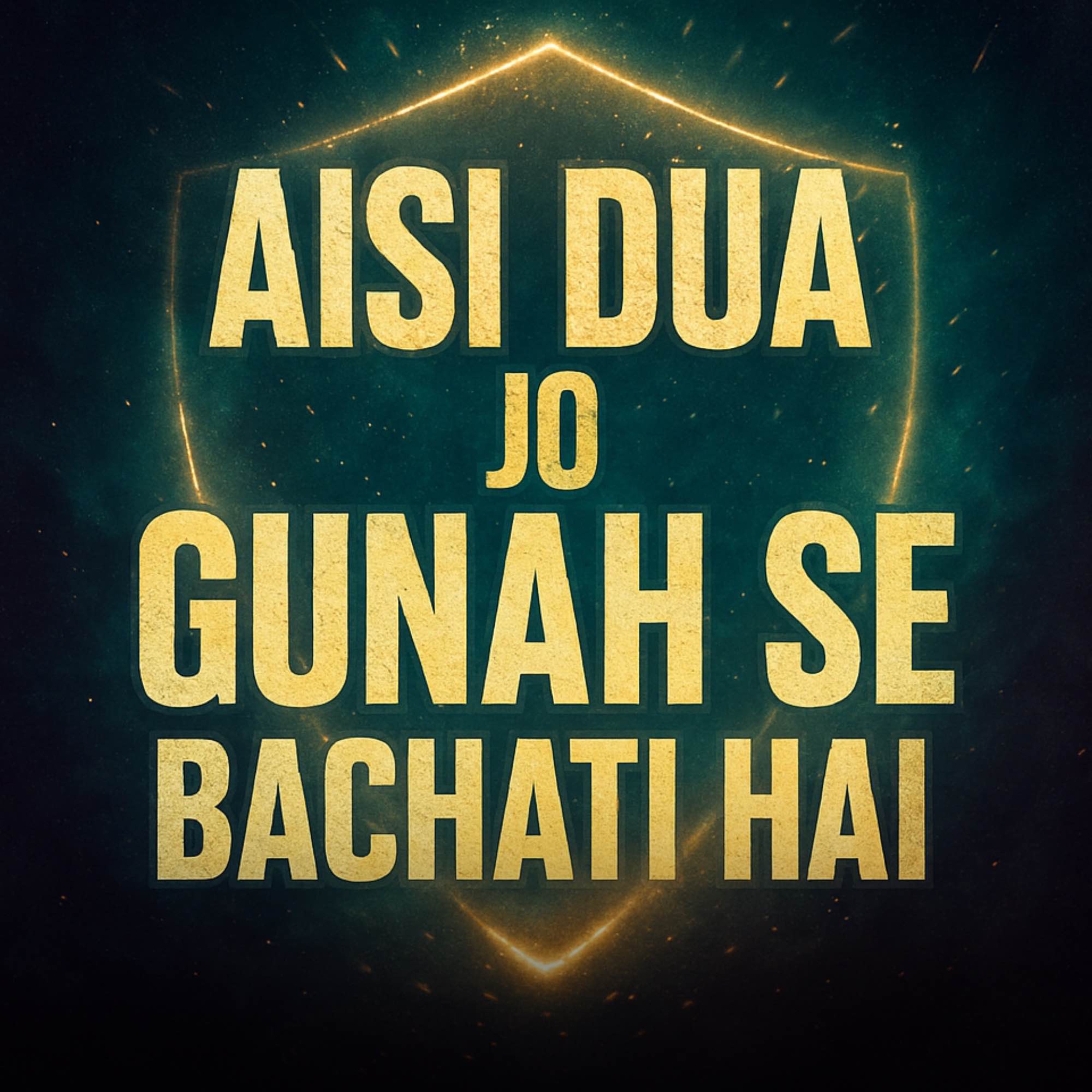 Aisi Dua Jo Gunah Se Bachati Hai | Mufti Taqi Usmani