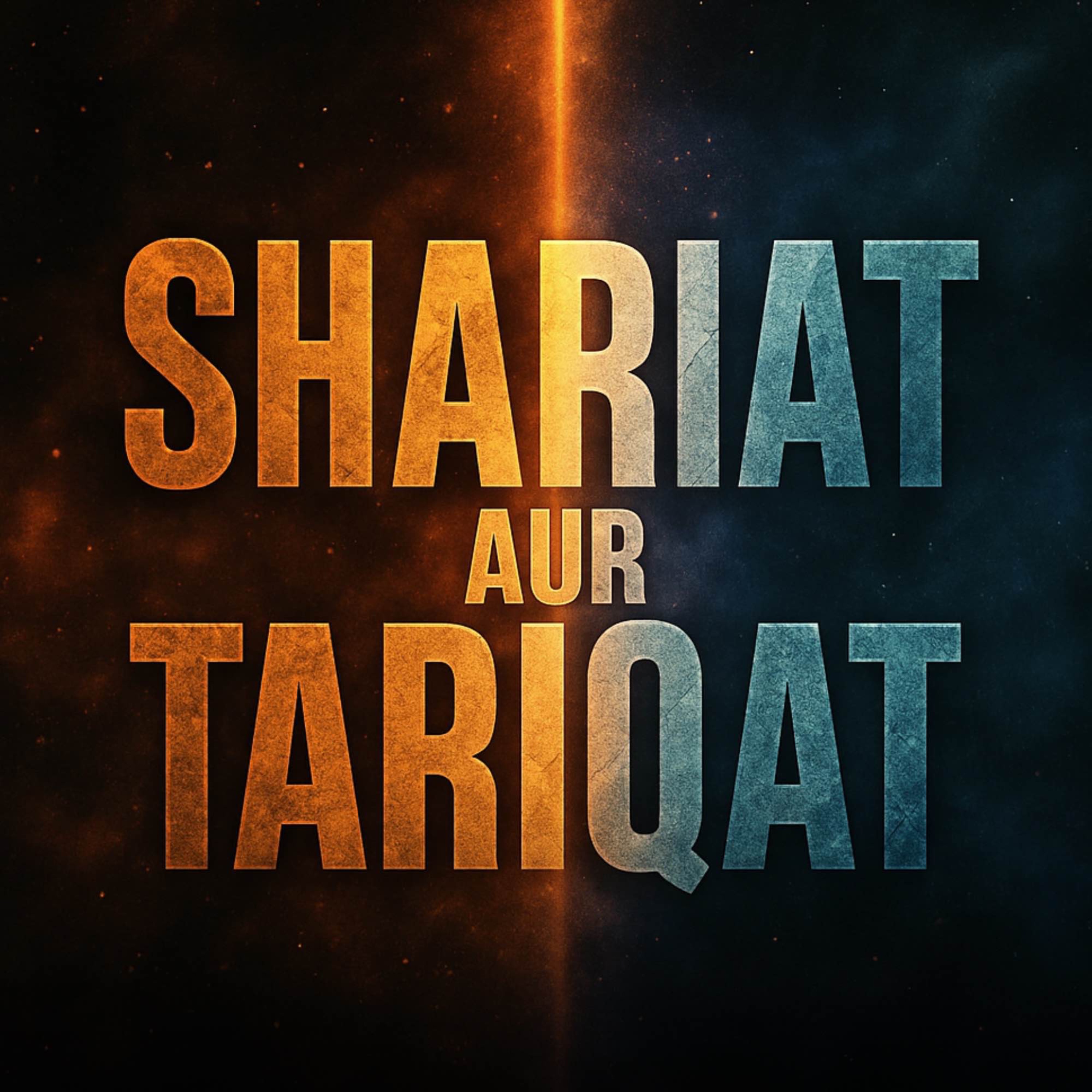 Bayan - Shariat Aur Tariqat Ki Asaan Tashreeh | Mufti Taqi Usmani