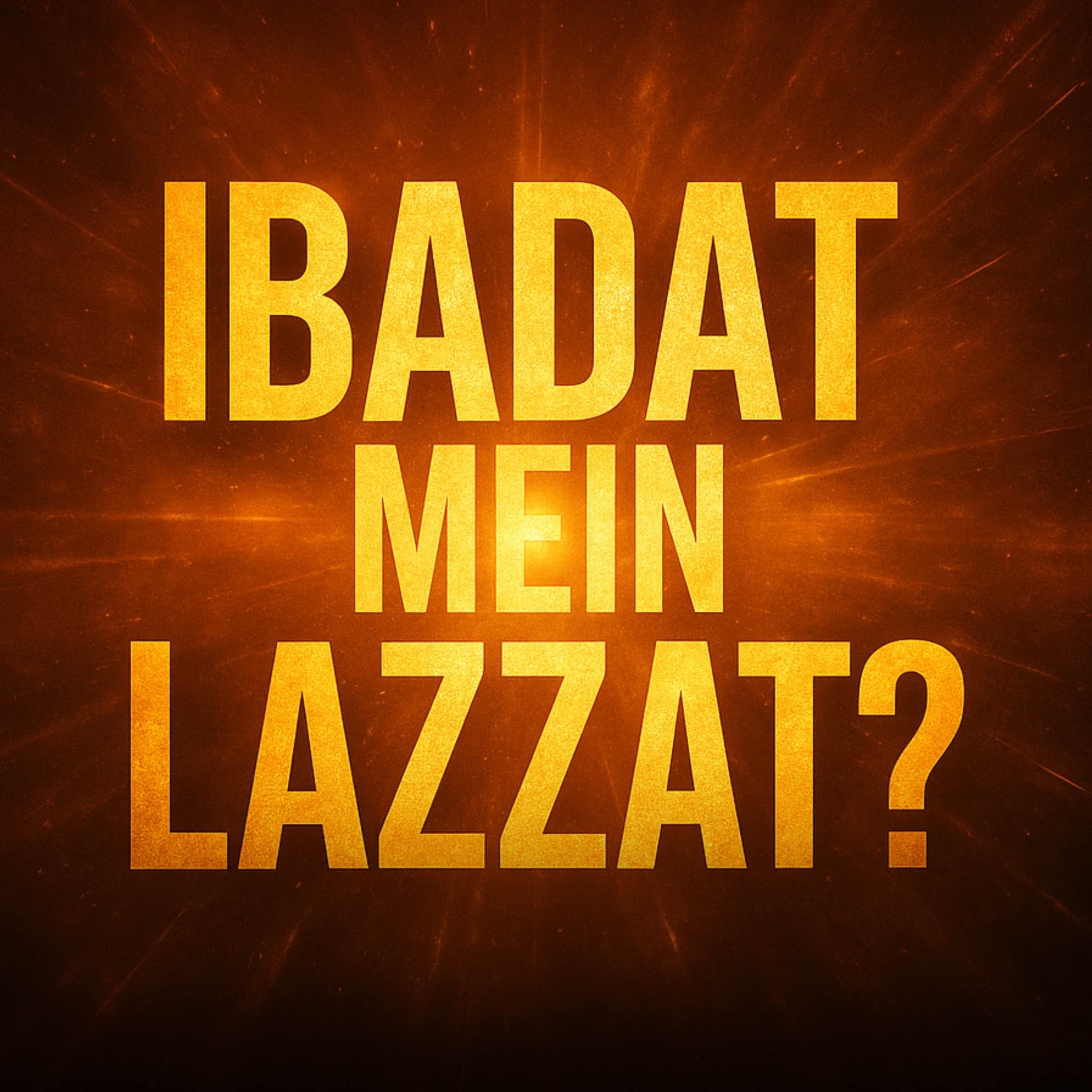 Ibadat Mein Lazzat? | Mufti Taqi Usmani