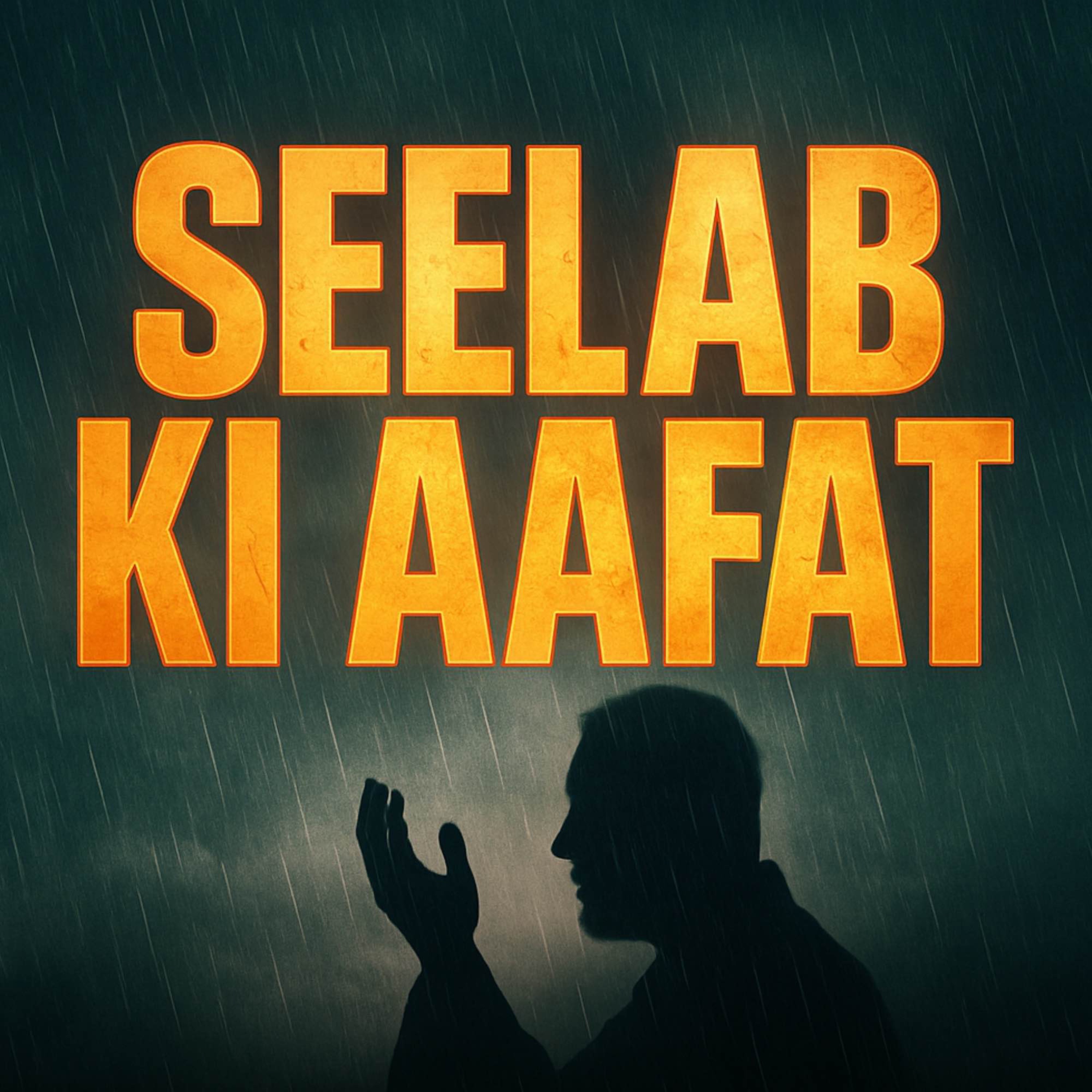 Seelab Ki Aafat Aur Duawon Ki Zarurat | Mufti Taqi Usmani
