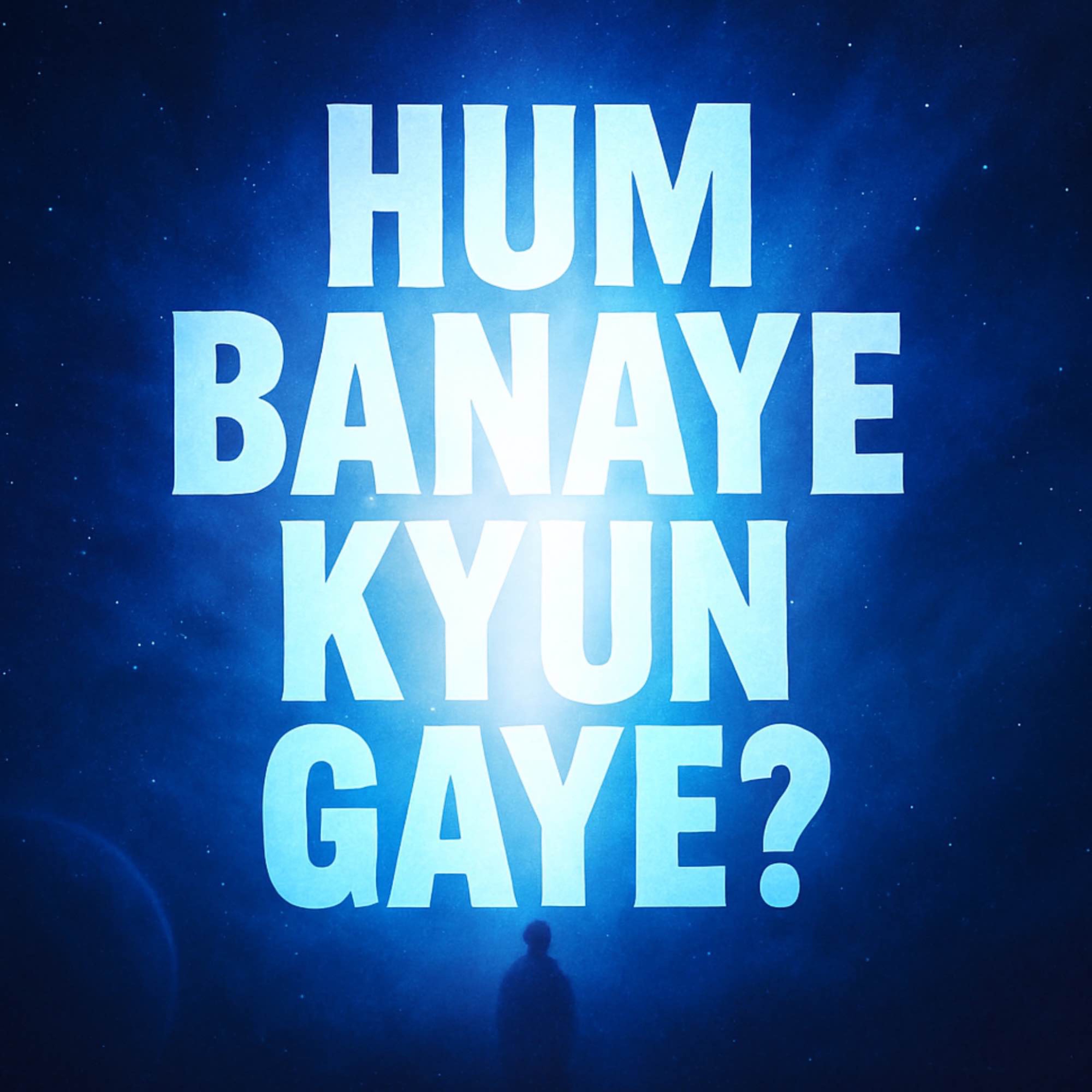 Hum Banaye Kyun Gaye? | Mufti Taqi Usmani