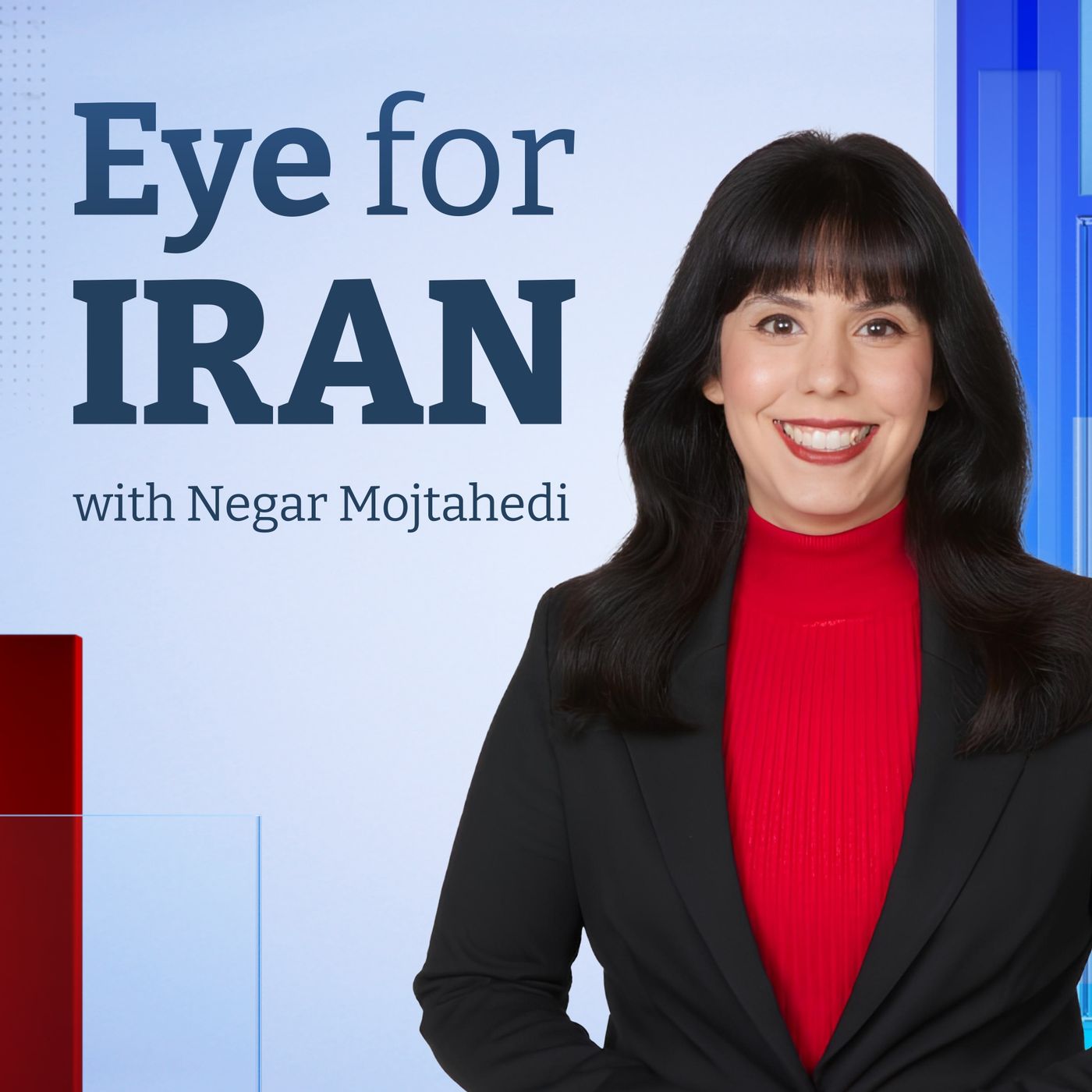 Shirin Ebadi: “We are moving closer to end of Islamic Republic” | Eye for Iran | EP 65 episode artwork