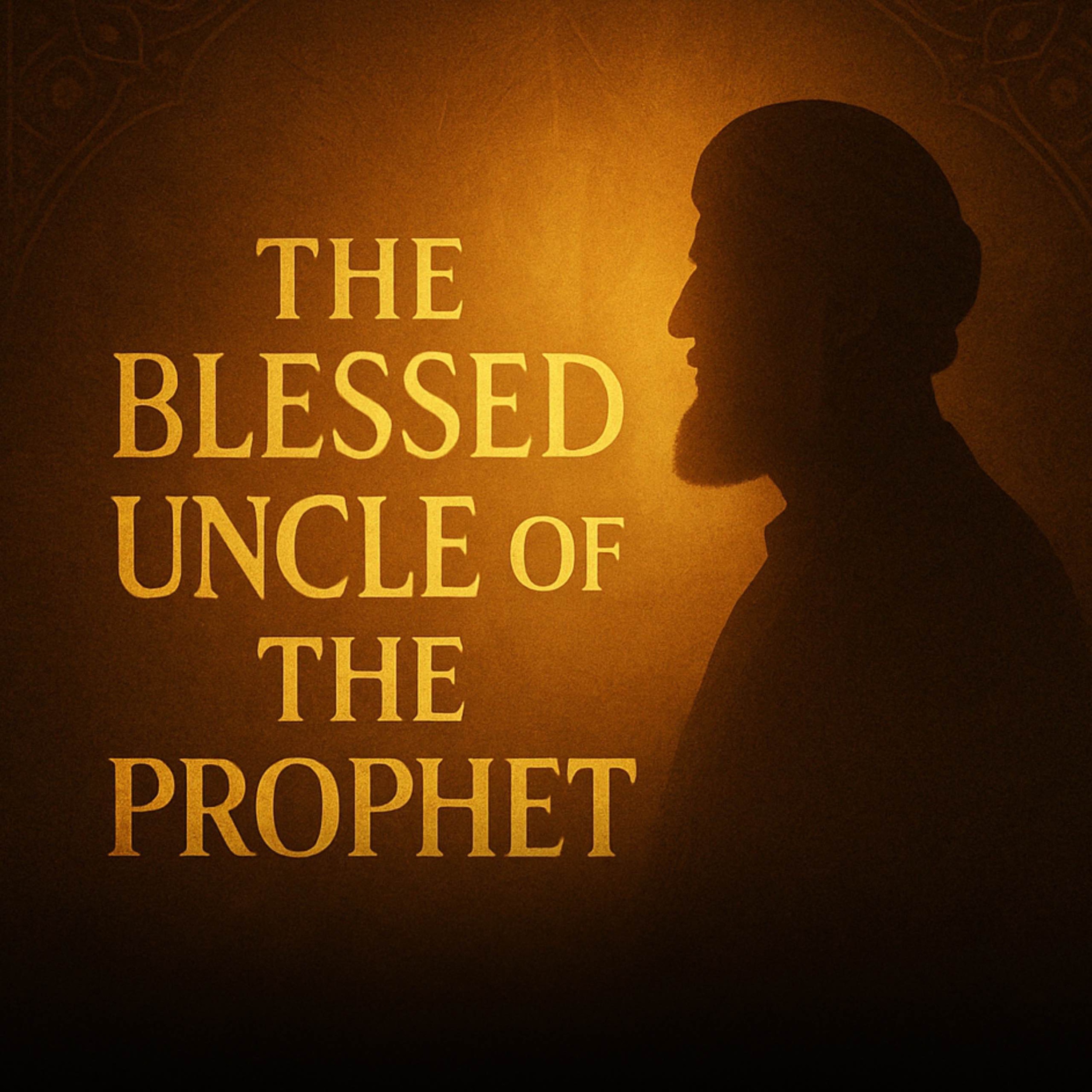 Inside Islam
