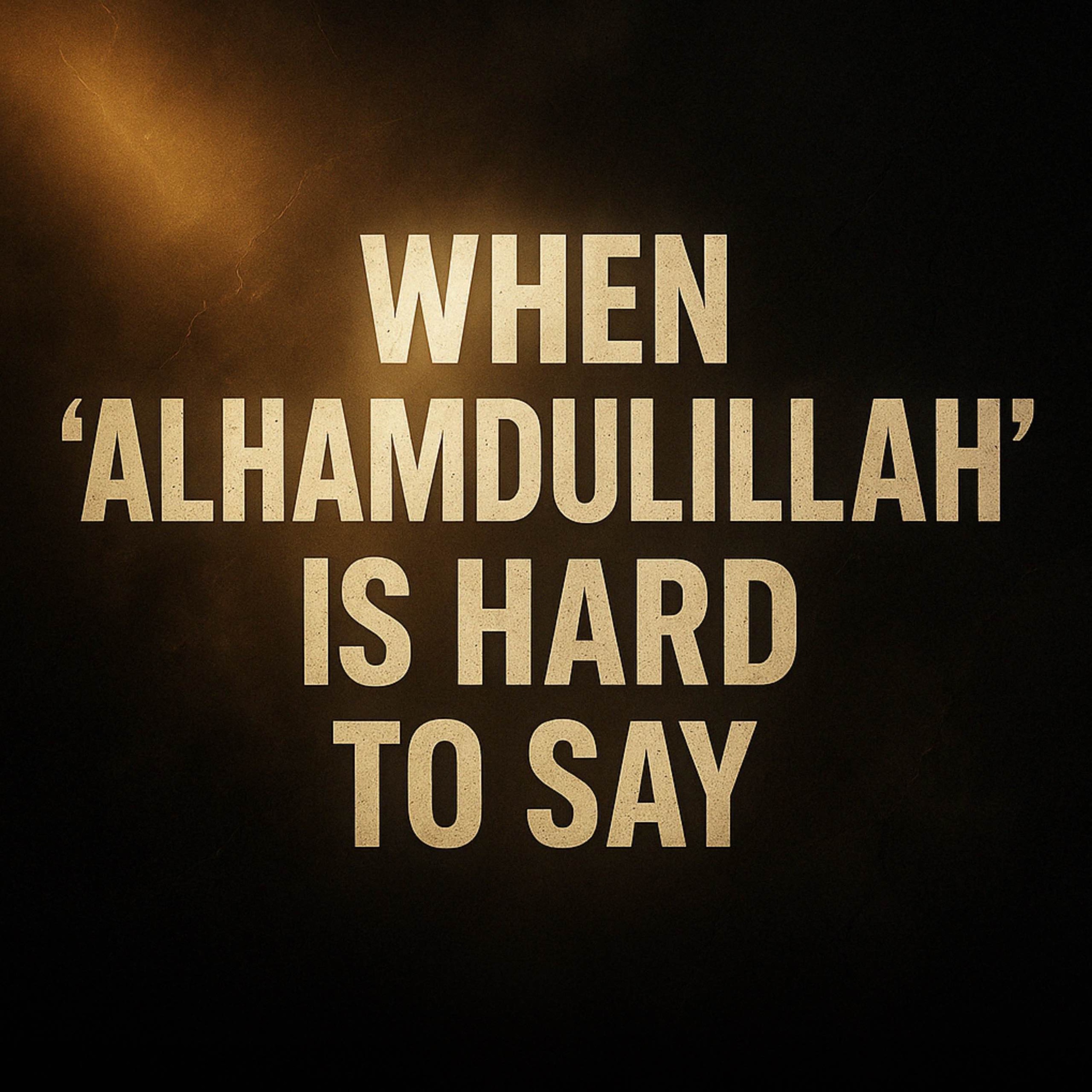 When Its Hard To Say Alhamdulilah - Marcellus Williams | Omar Suleiman