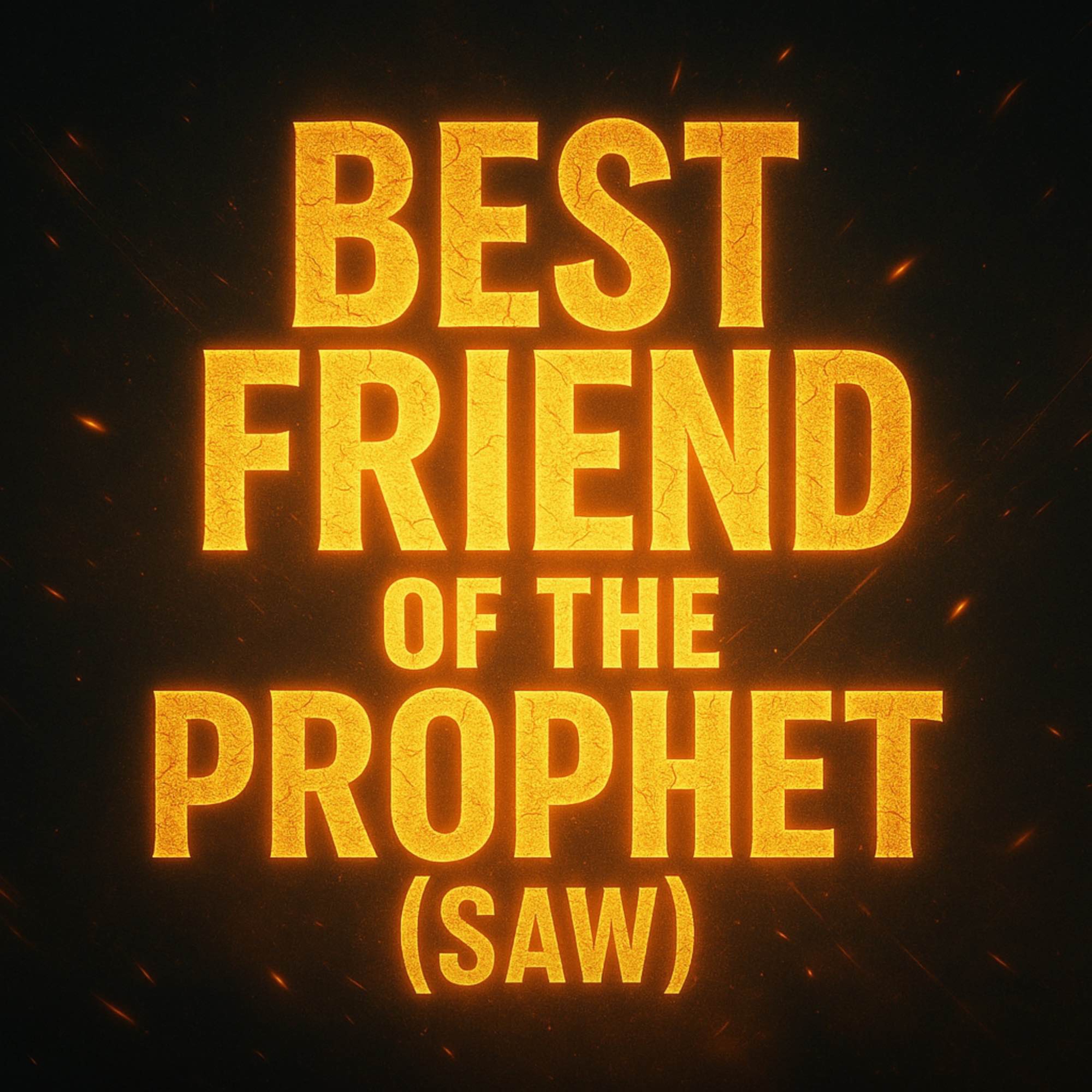 The Best Friend of Prophet Muhammad (PBUH)... | Yasir Qadhi