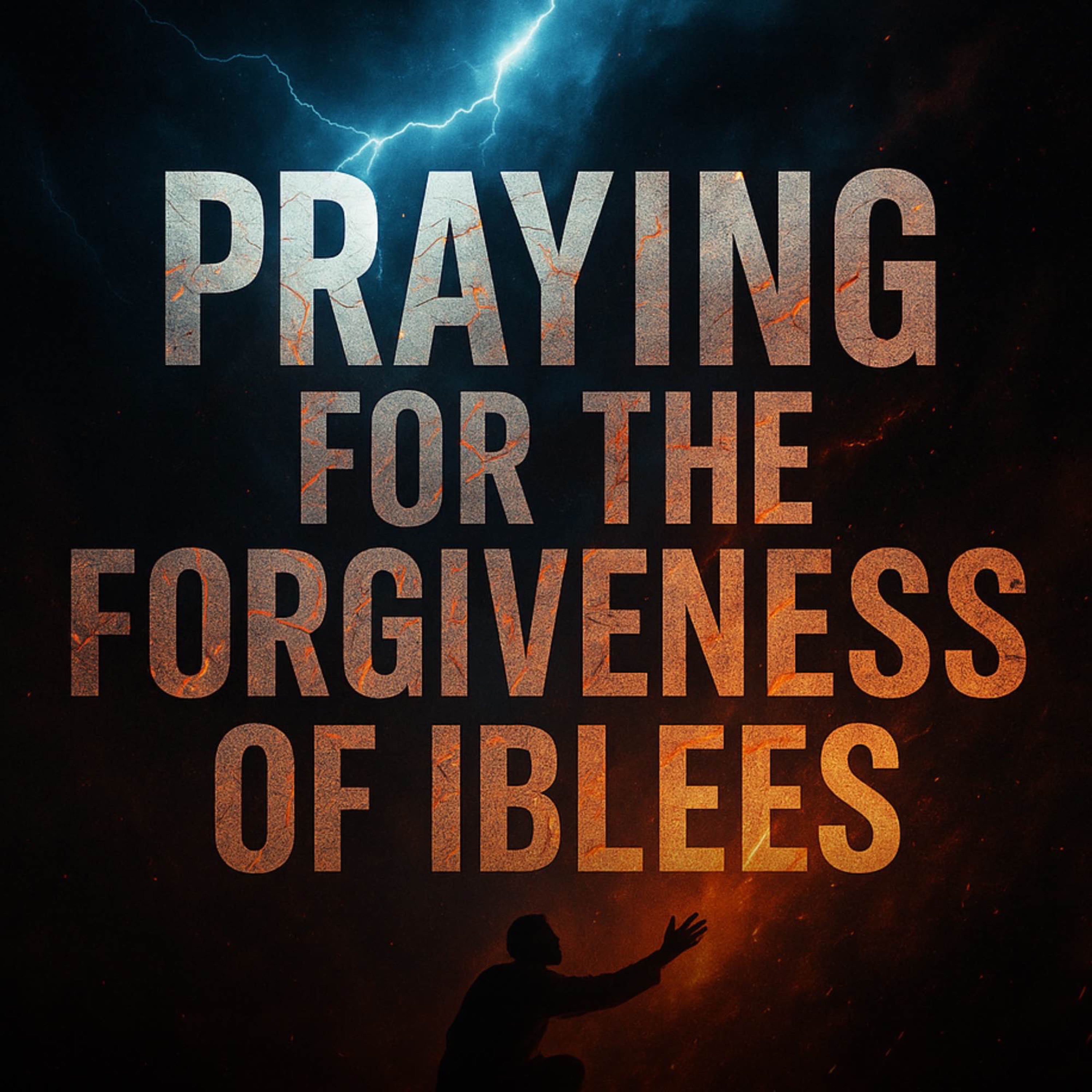 Praying for the Forgiveness of Iblees | Zakir Naik